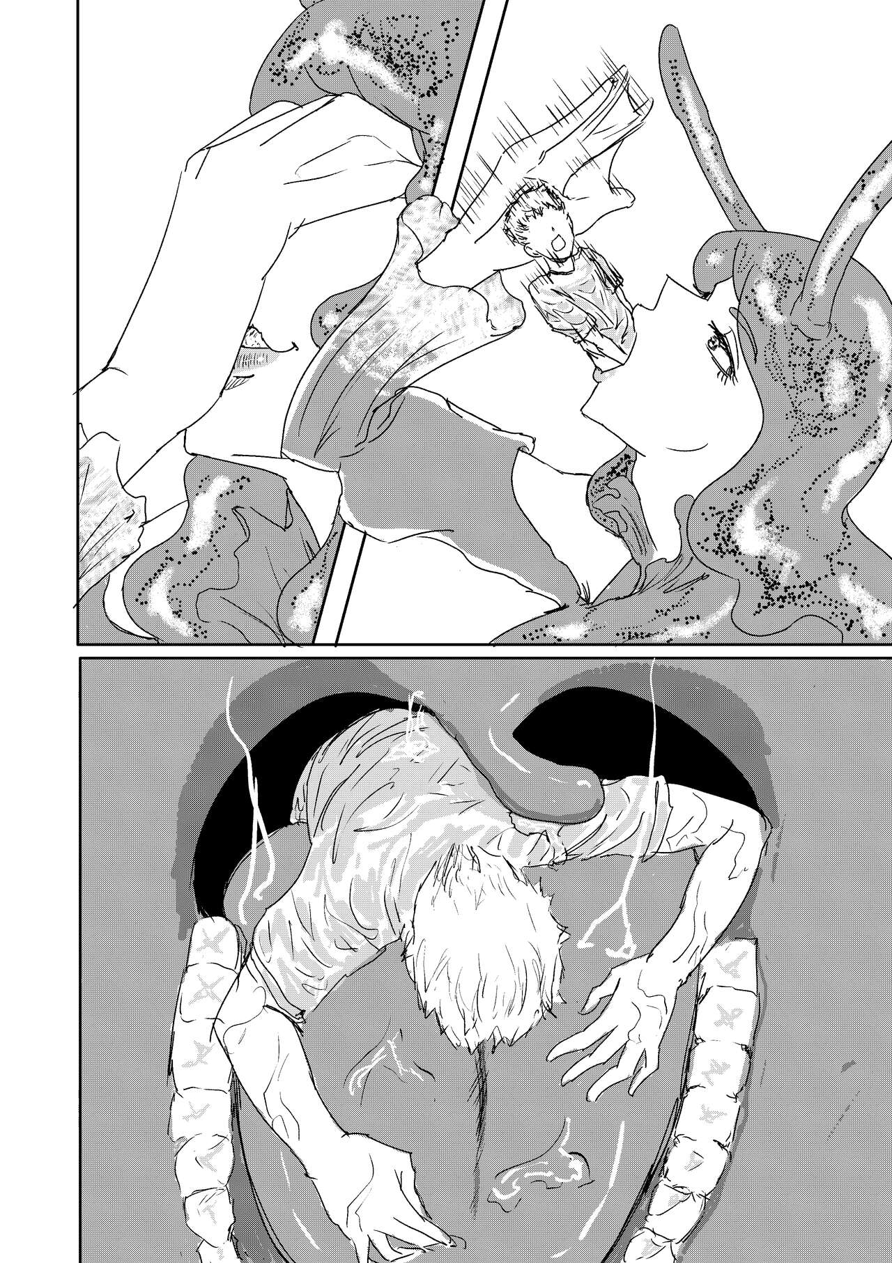 [Shoulder Enjoyer]Mikane and the Sea Woman Vore Doujin Page 4