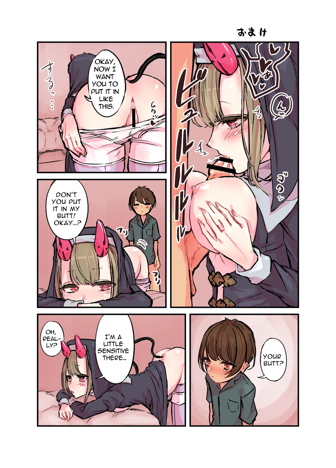 [Hamemie-tei (Sokumaru)]Konban wa Sister Succubus - EVENING. SISTER SUCCUBUS. | Tonight Is Succubus Nun[English] [RWfuta] [Digital] Page 16