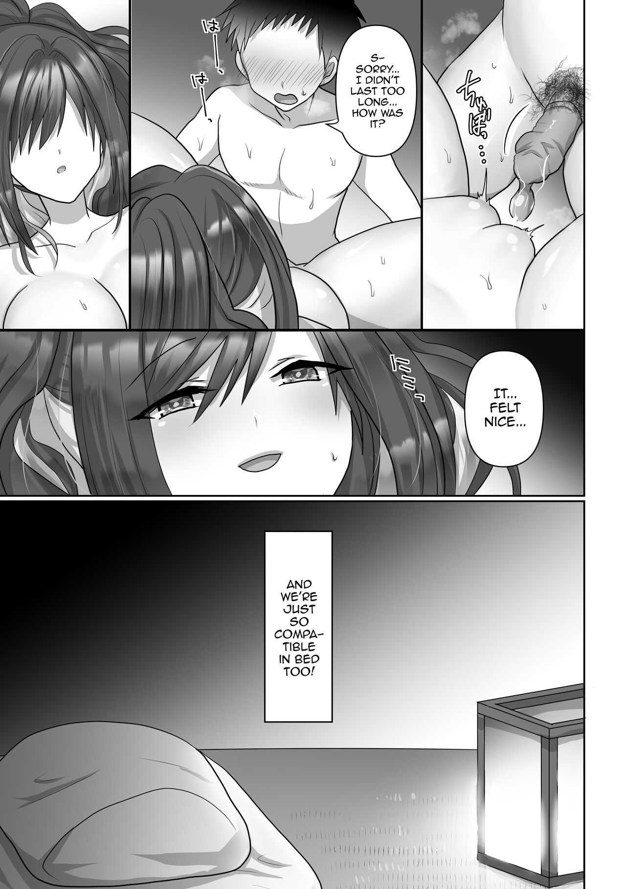 [Mofuya (Ashitaba Mofu)]Saya wa Modorazu | Saya Won't Come Back[English] {Doujins.com} Page 11
