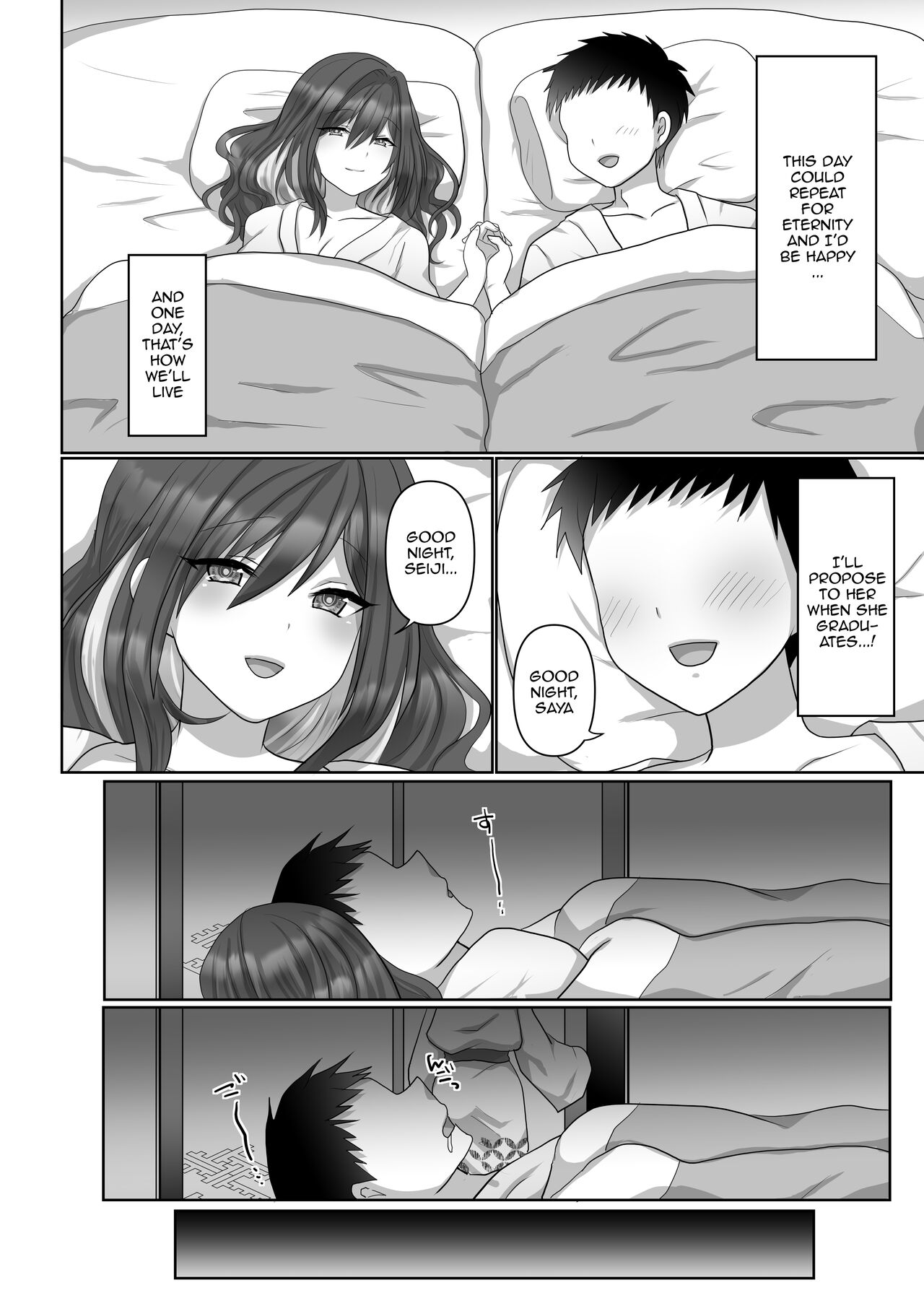 [Mofuya (Ashitaba Mofu)]Saya wa Modorazu | Saya Won't Come Back[English] {Doujins.com} Page 12