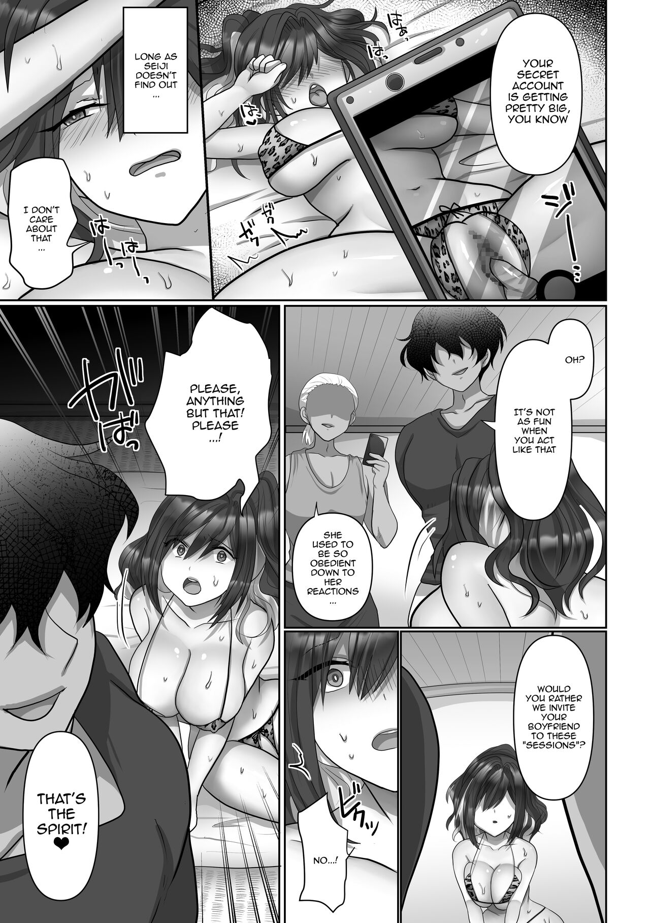 [Mofuya (Ashitaba Mofu)]Saya wa Modorazu | Saya Won't Come Back[English] {Doujins.com} Page 23