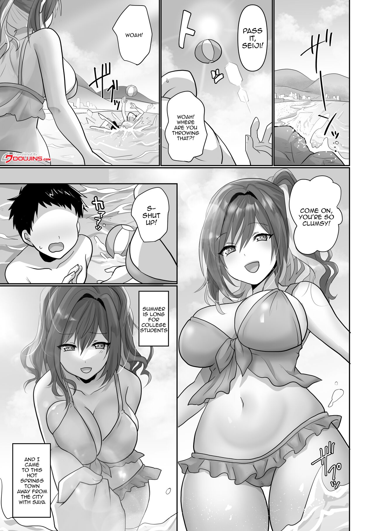 [Mofuya (Ashitaba Mofu)]Saya wa Modorazu | Saya Won't Come Back[English] {Doujins.com} Page 3