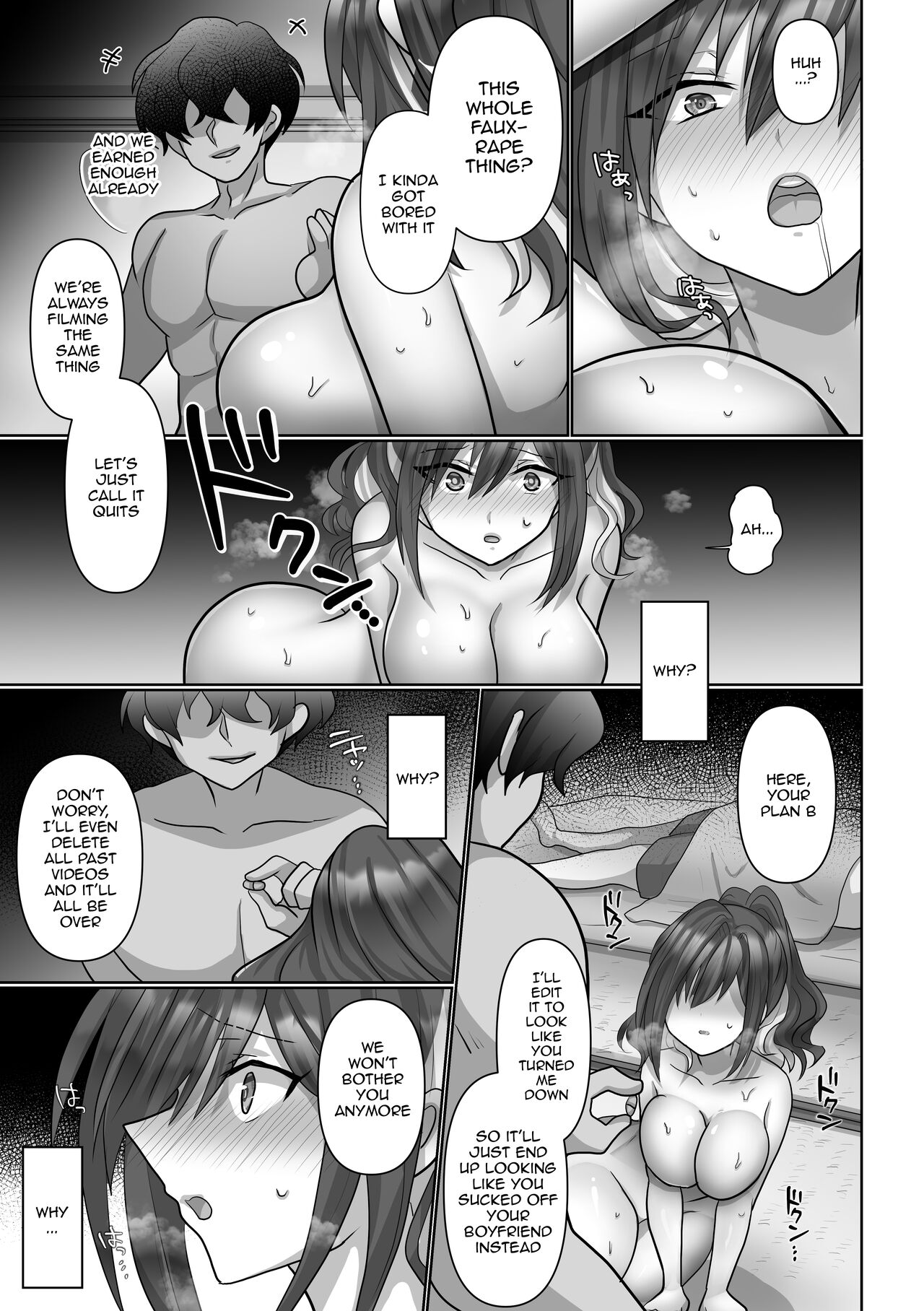 [Mofuya (Ashitaba Mofu)]Saya wa Modorazu | Saya Won't Come Back[English] {Doujins.com} Page 41