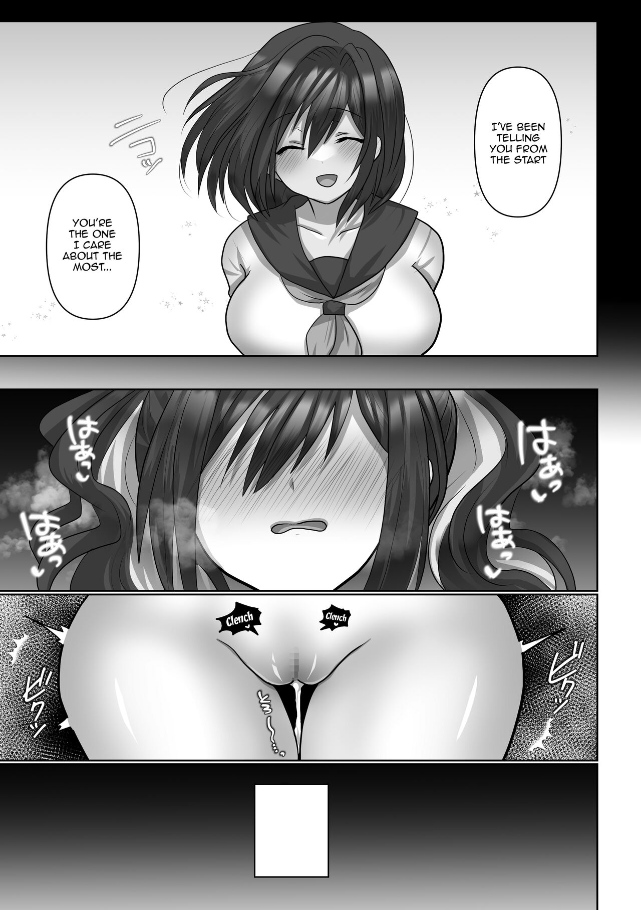 [Mofuya (Ashitaba Mofu)]Saya wa Modorazu | Saya Won't Come Back[English] {Doujins.com} Page 47
