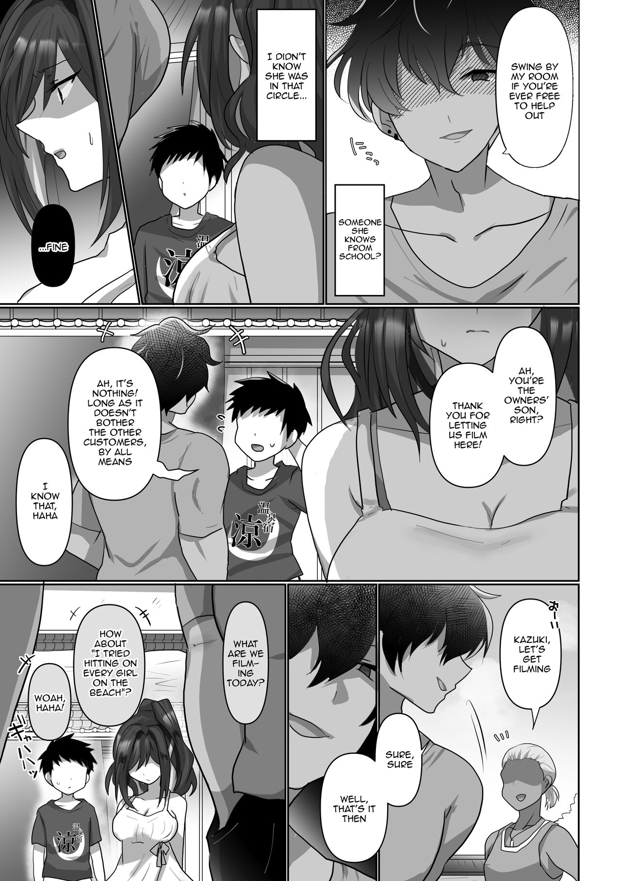 [Mofuya (Ashitaba Mofu)]Saya wa Modorazu | Saya Won't Come Back[English] {Doujins.com} Page 7