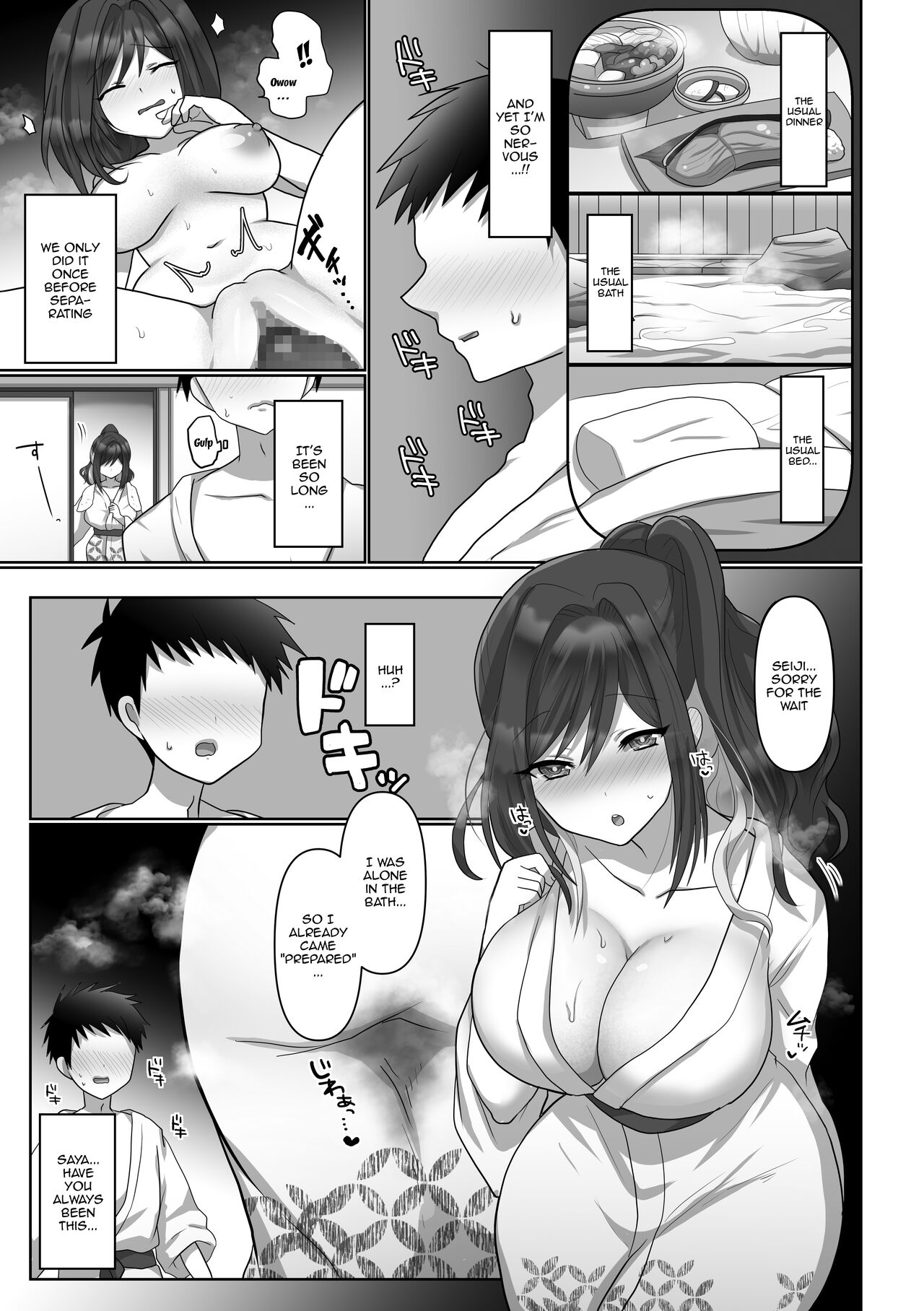 [Mofuya (Ashitaba Mofu)]Saya wa Modorazu | Saya Won't Come Back[English] {Doujins.com} Page 9