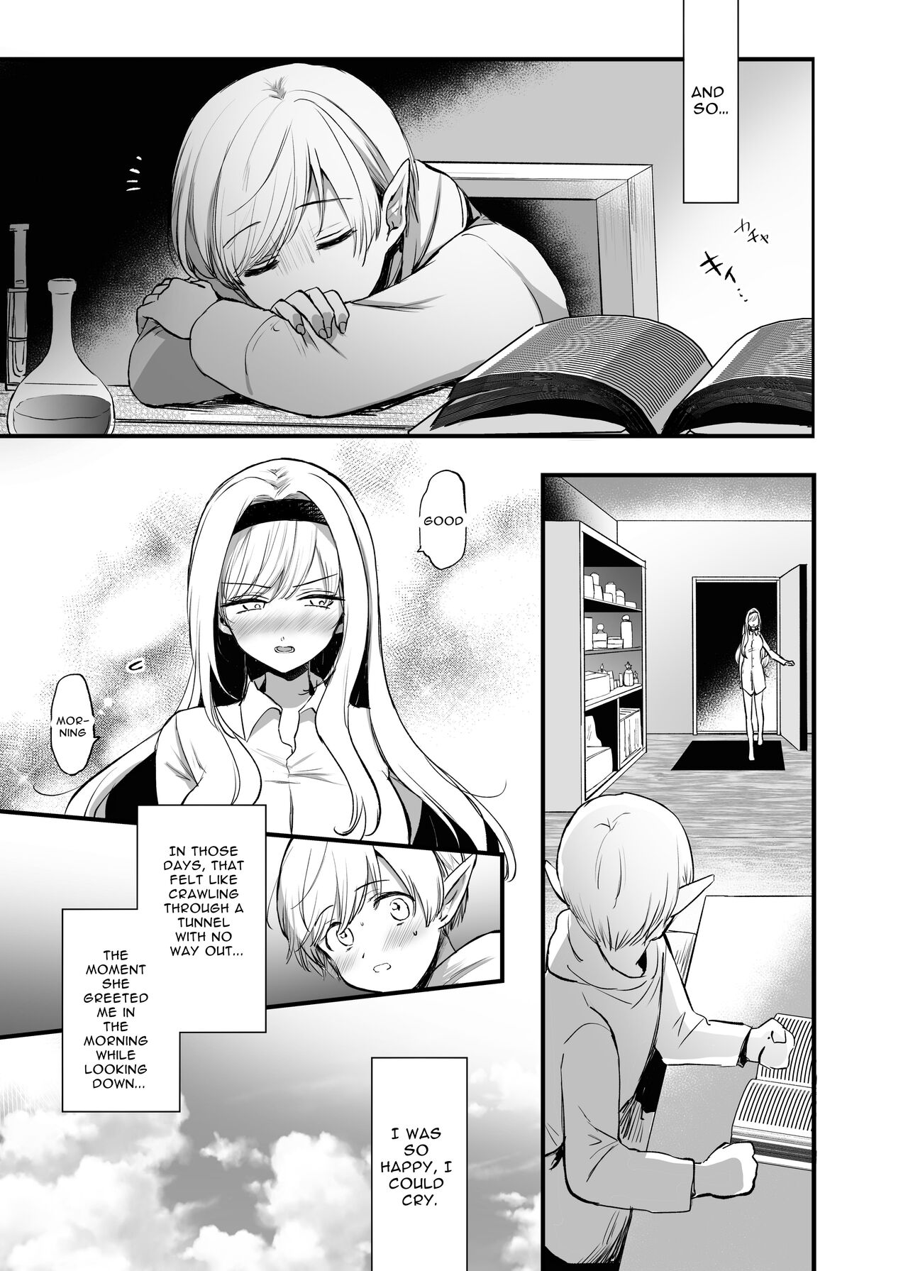 [Tetsukazuno Ao. (Emilio)]Kiraware Onna o Tasuketara...? | What If You Save A Girl People Despise...?[English] [nasmas] [Digital] Page 21