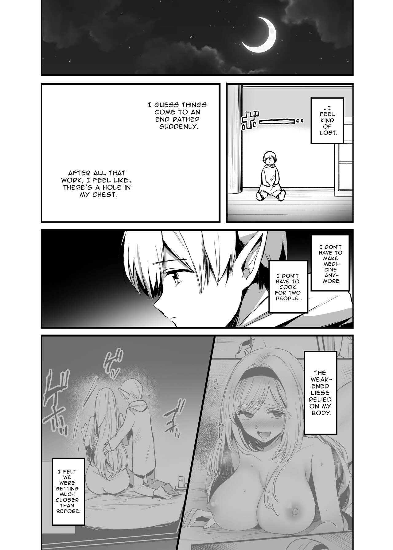 [Tetsukazuno Ao. (Emilio)]Kiraware Onna o Tasuketara...? | What If You Save A Girl People Despise...?[English] [nasmas] [Digital] Page 24