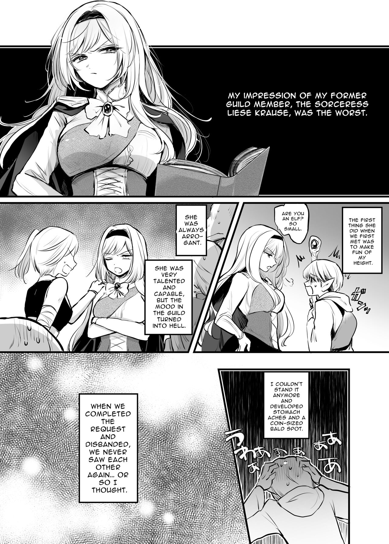 [Tetsukazuno Ao. (Emilio)]Kiraware Onna o Tasuketara...? | What If You Save A Girl People Despise...?[English] [nasmas] [Digital] Page 3