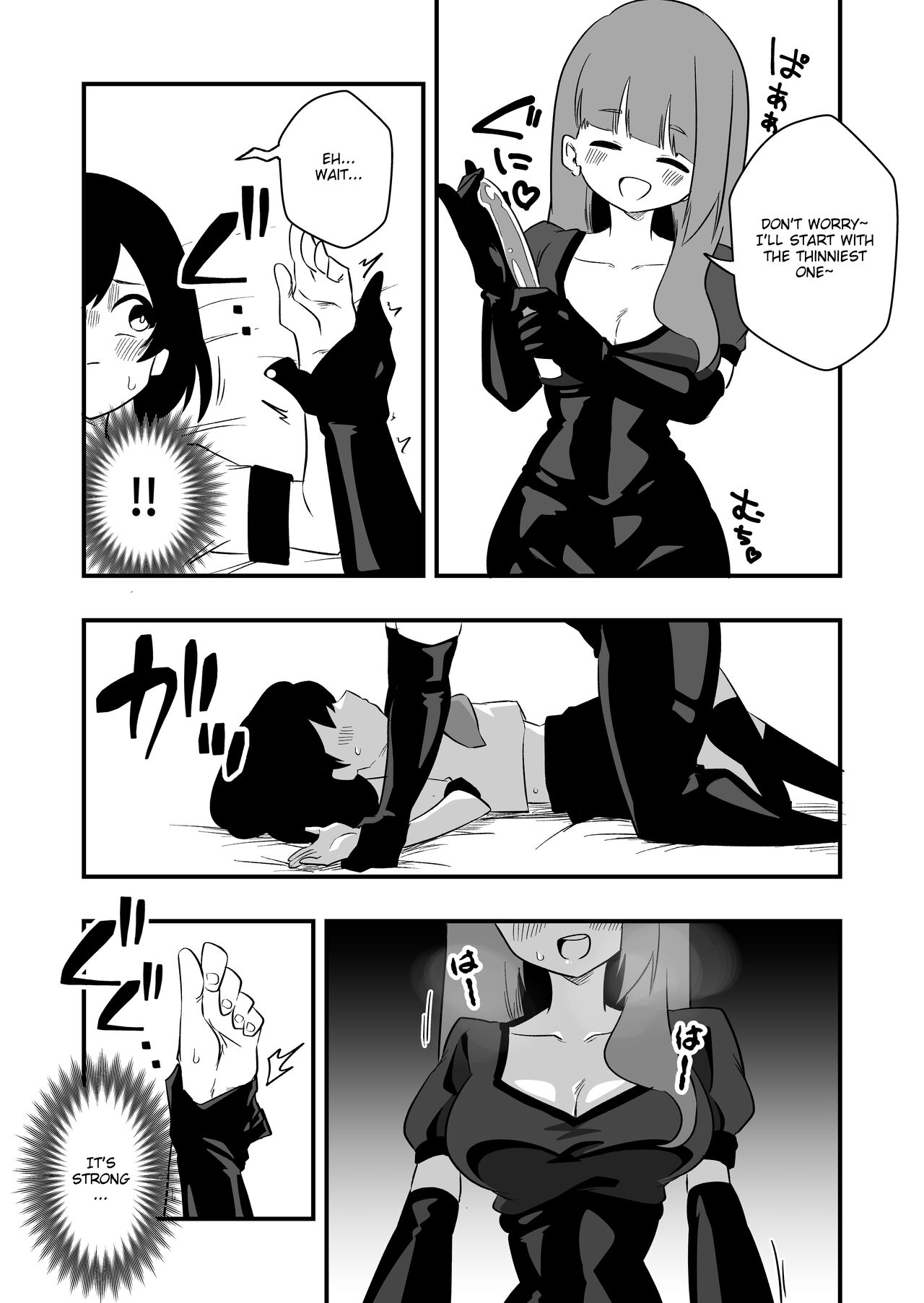 [Niello Kouzan (Niello KYO)]Toshishita Kareshi Josou Dorei Choukyou Page 10