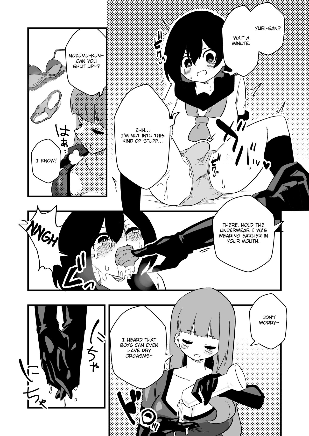 [Niello Kouzan (Niello KYO)]Toshishita Kareshi Josou Dorei Choukyou Page 11