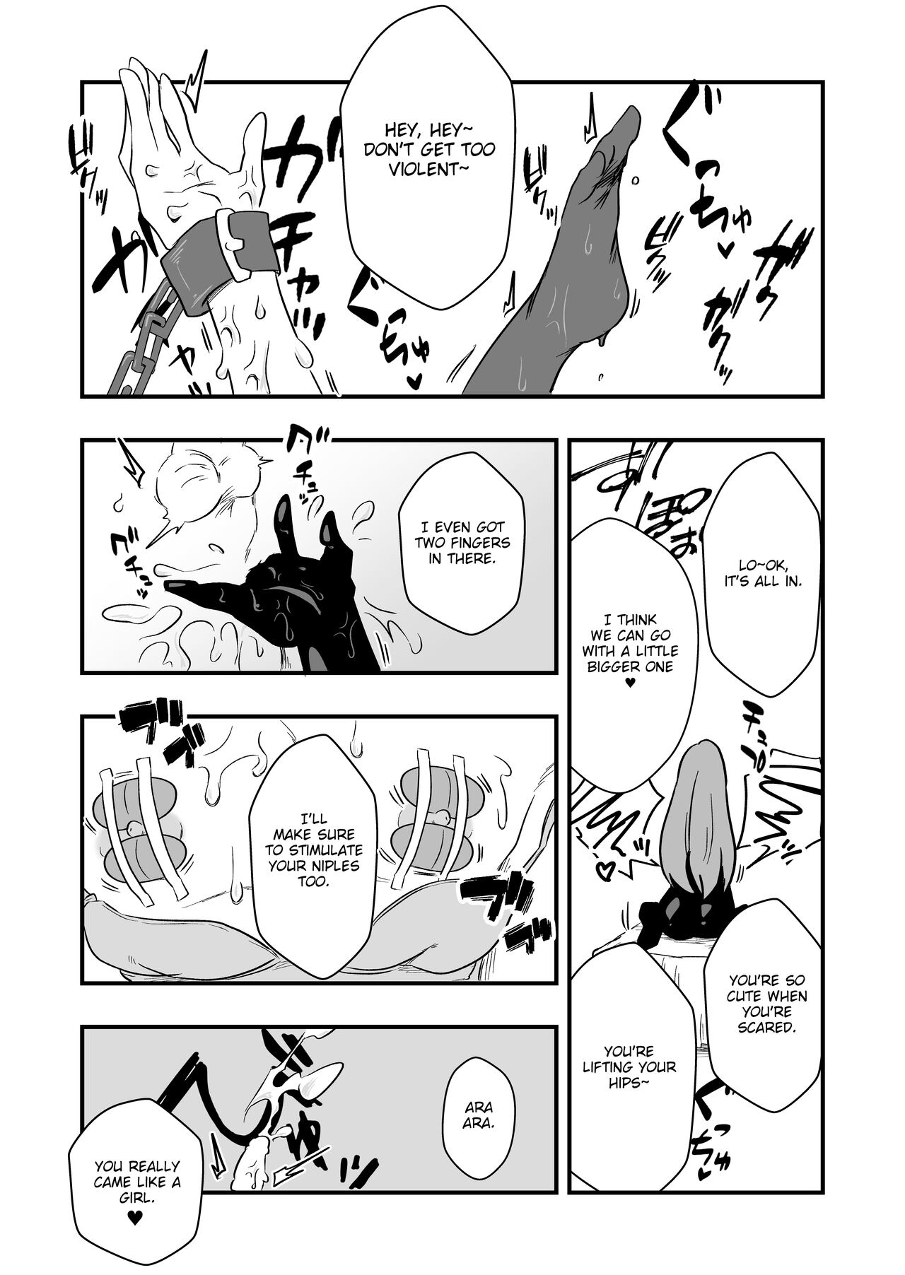 [Niello Kouzan (Niello KYO)]Toshishita Kareshi Josou Dorei Choukyou Page 12