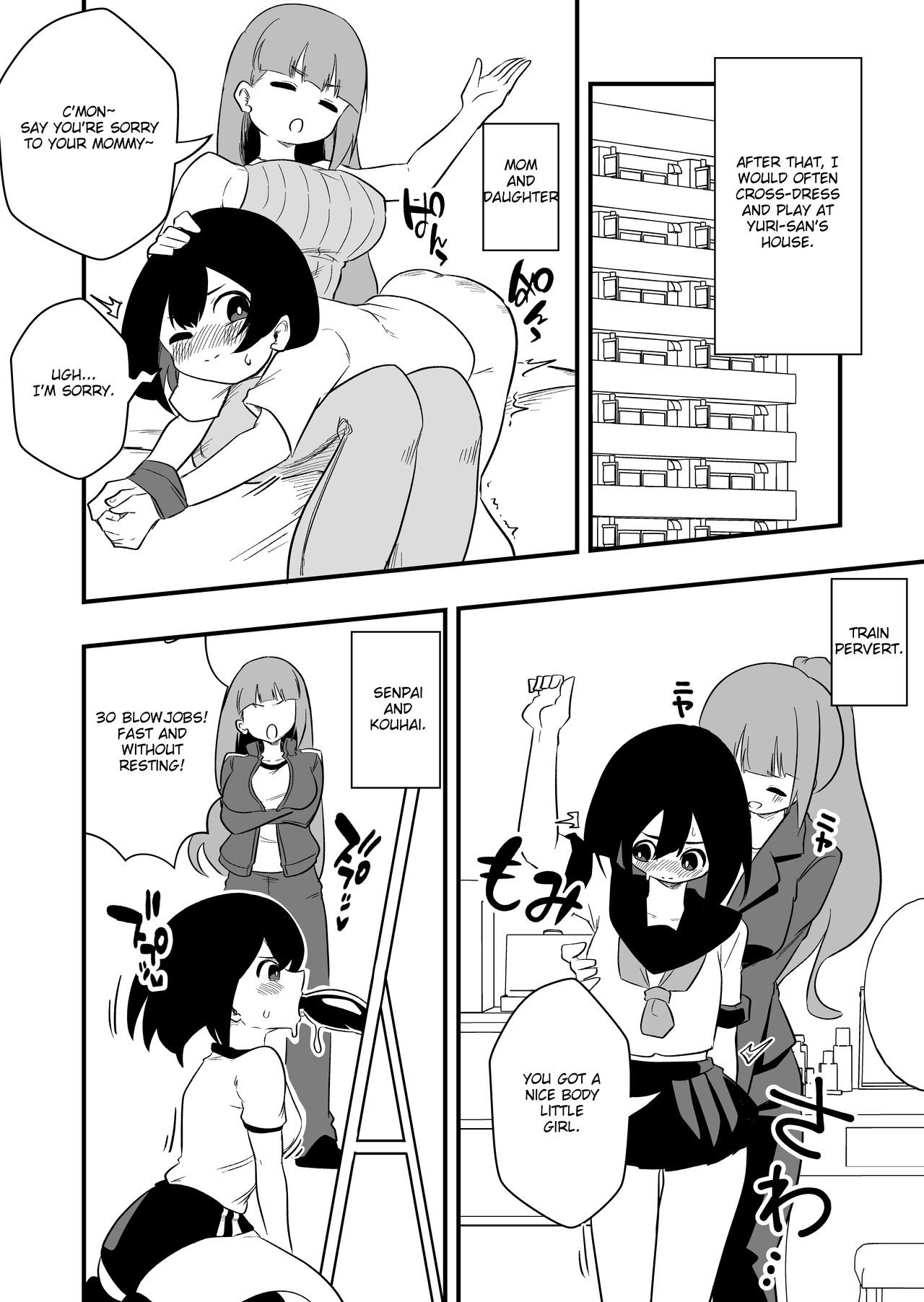 [Niello Kouzan (Niello KYO)]Toshishita Kareshi Josou Dorei Choukyou Page 15