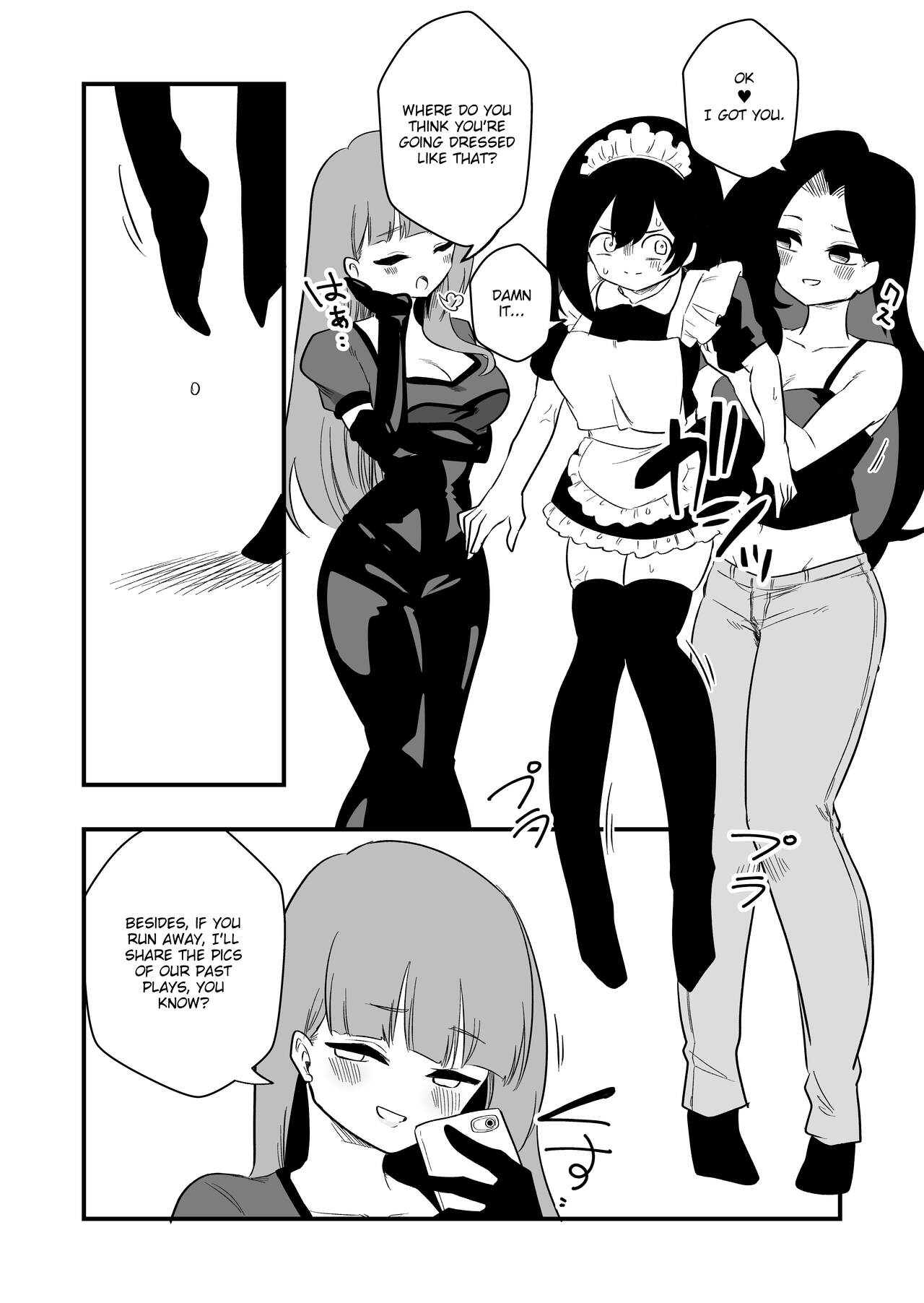 [Niello Kouzan (Niello KYO)]Toshishita Kareshi Josou Dorei Choukyou Page 19