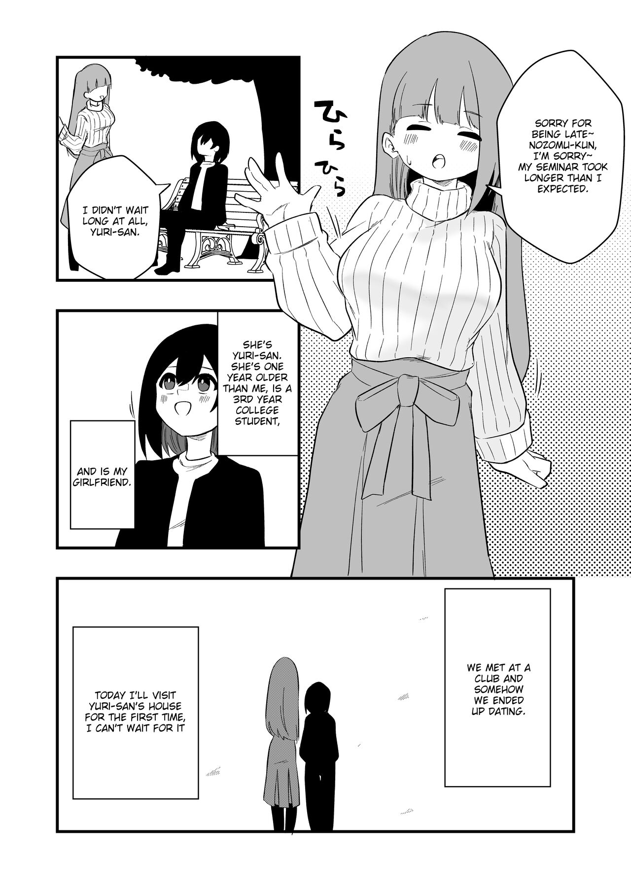 [Niello Kouzan (Niello KYO)]Toshishita Kareshi Josou Dorei Choukyou Page 2