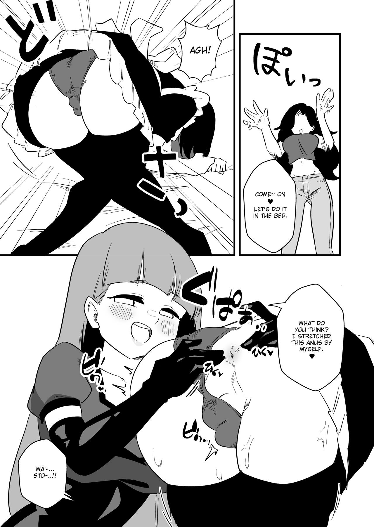 [Niello Kouzan (Niello KYO)]Toshishita Kareshi Josou Dorei Choukyou Page 20