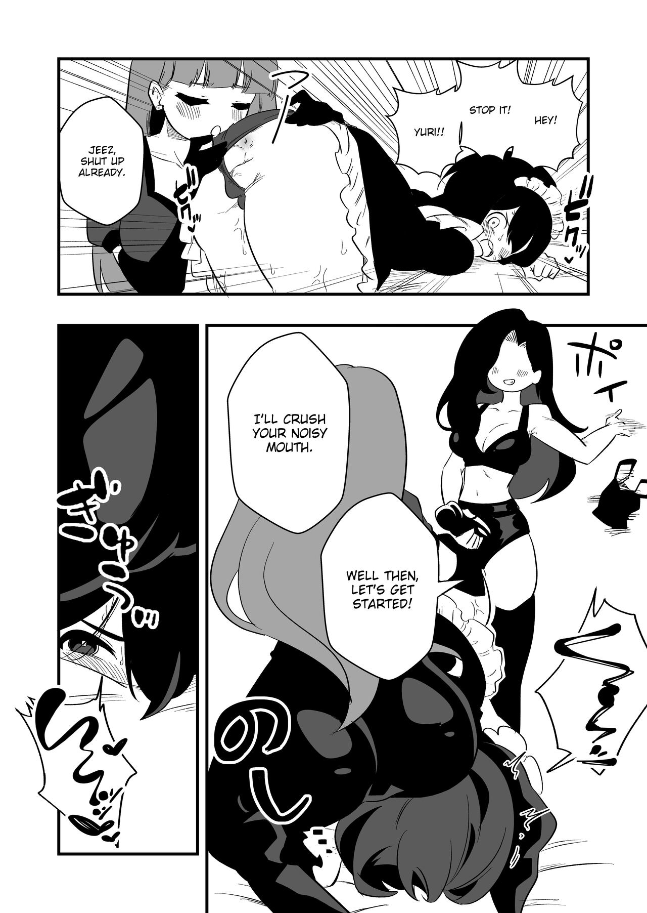 [Niello Kouzan (Niello KYO)]Toshishita Kareshi Josou Dorei Choukyou Page 21