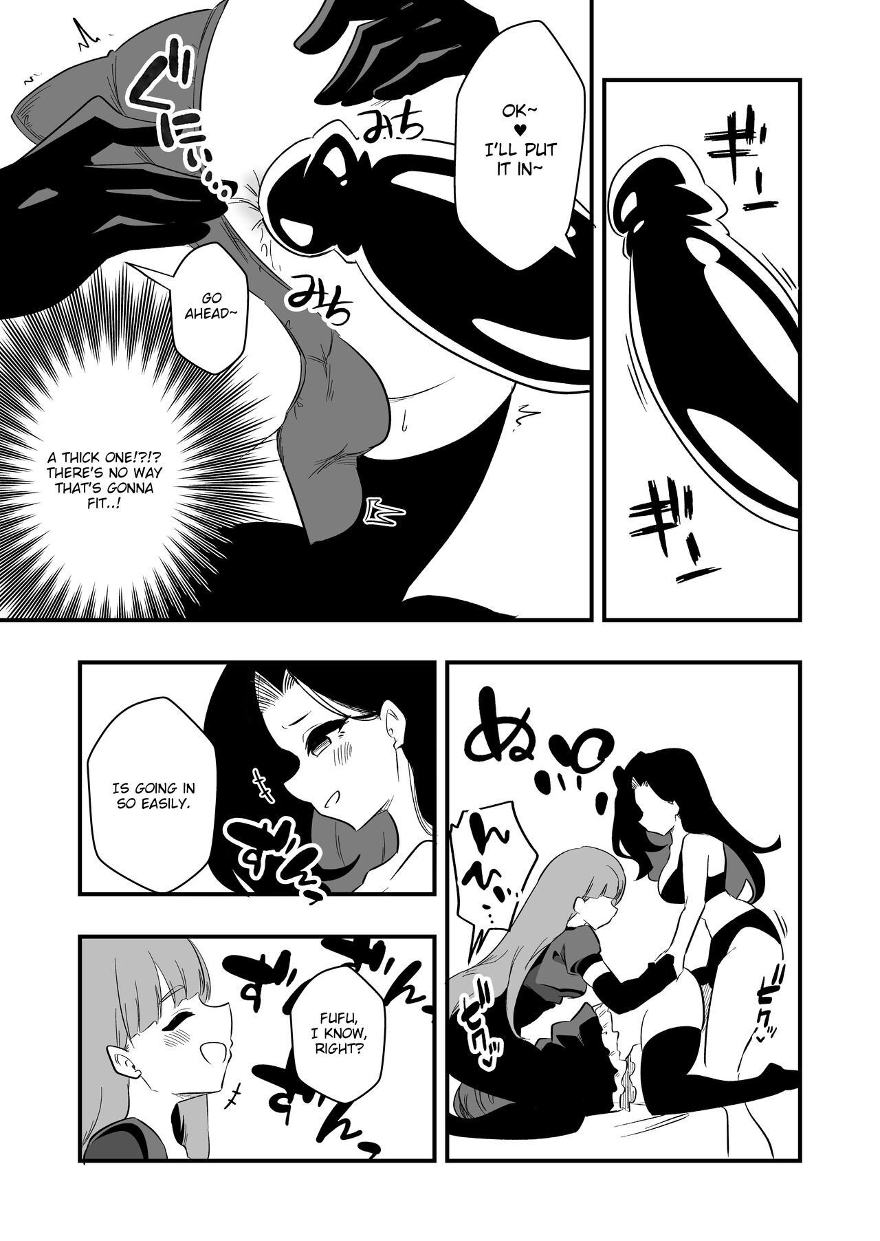 [Niello Kouzan (Niello KYO)]Toshishita Kareshi Josou Dorei Choukyou Page 22