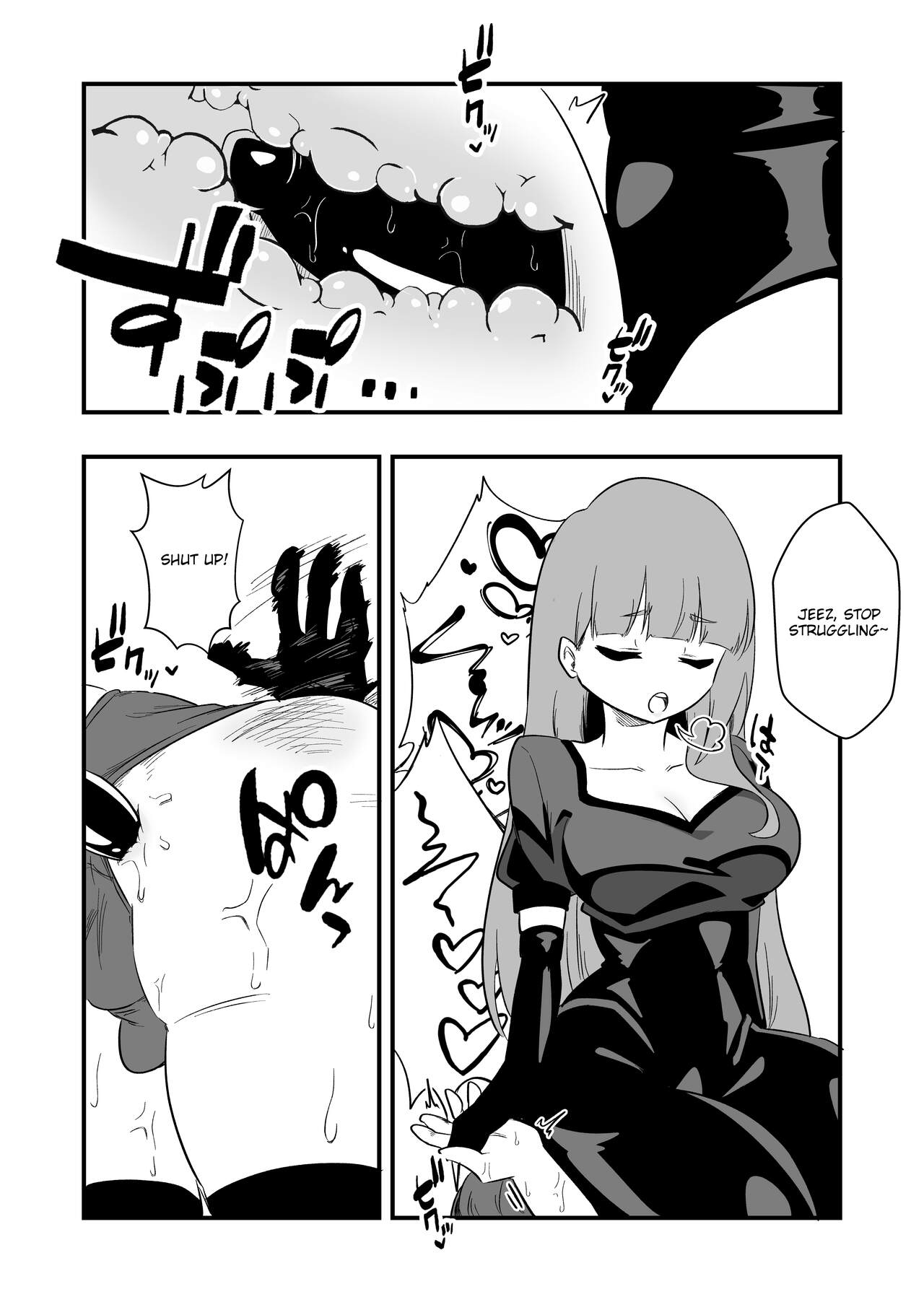 [Niello Kouzan (Niello KYO)]Toshishita Kareshi Josou Dorei Choukyou Page 23