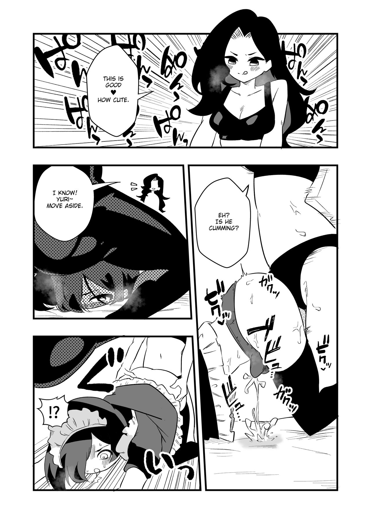 [Niello Kouzan (Niello KYO)]Toshishita Kareshi Josou Dorei Choukyou Page 24