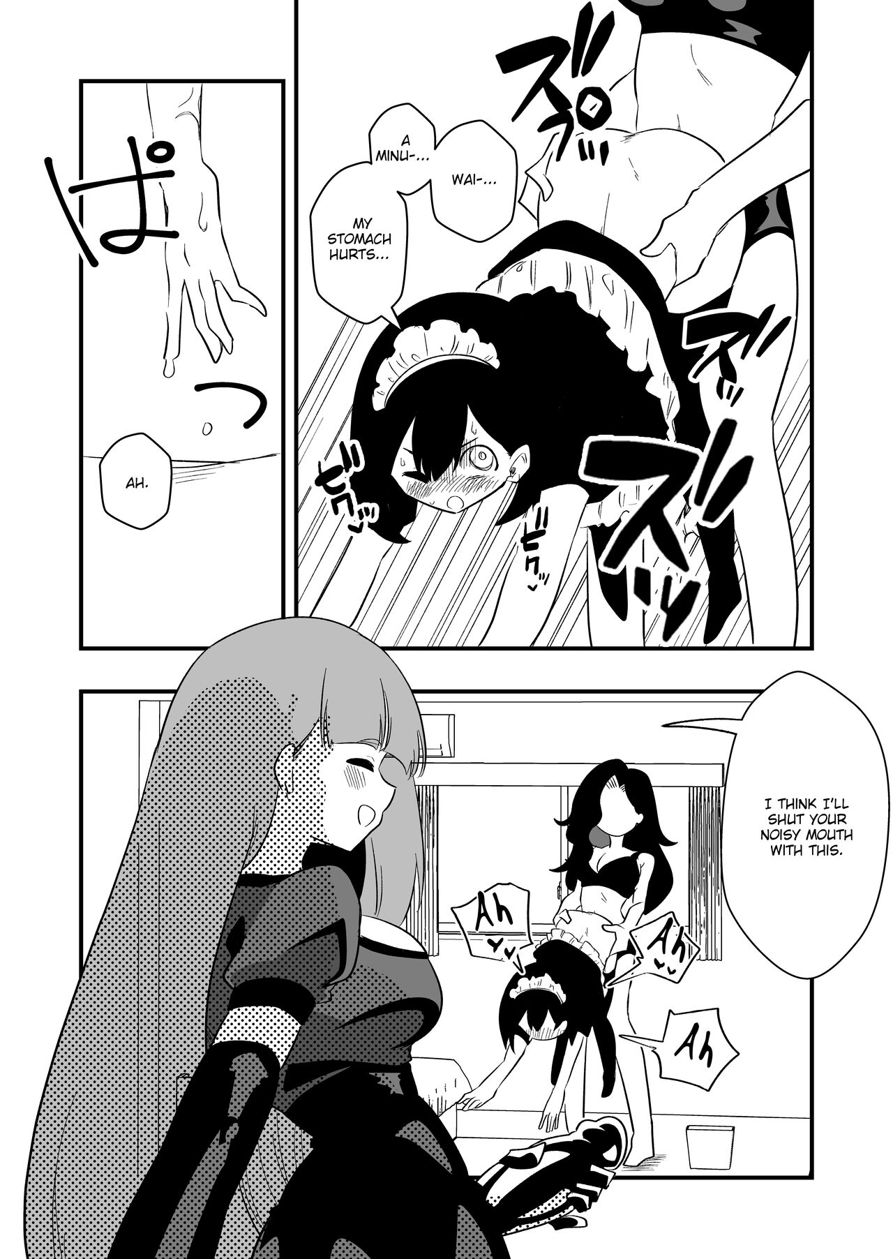 [Niello Kouzan (Niello KYO)]Toshishita Kareshi Josou Dorei Choukyou Page 25