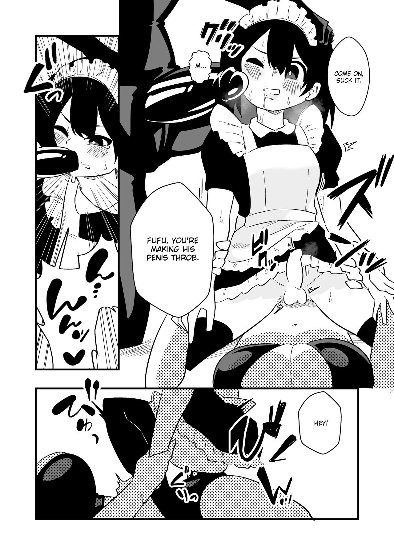 [Niello Kouzan (Niello KYO)]Toshishita Kareshi Josou Dorei Choukyou Page 27