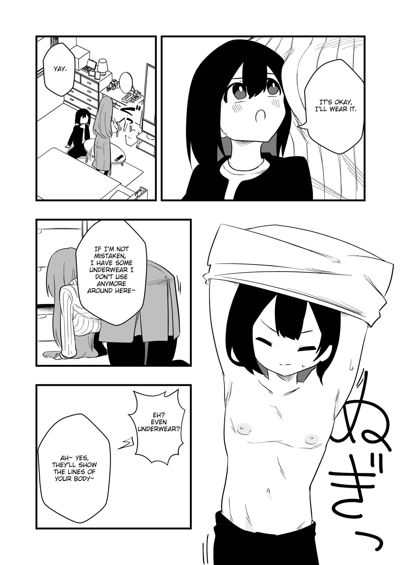 [Niello Kouzan (Niello KYO)]Toshishita Kareshi Josou Dorei Choukyou Page 5
