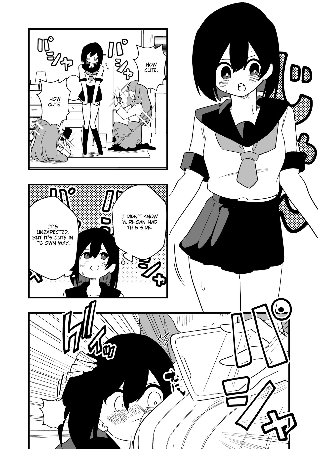 [Niello Kouzan (Niello KYO)]Toshishita Kareshi Josou Dorei Choukyou Page 7