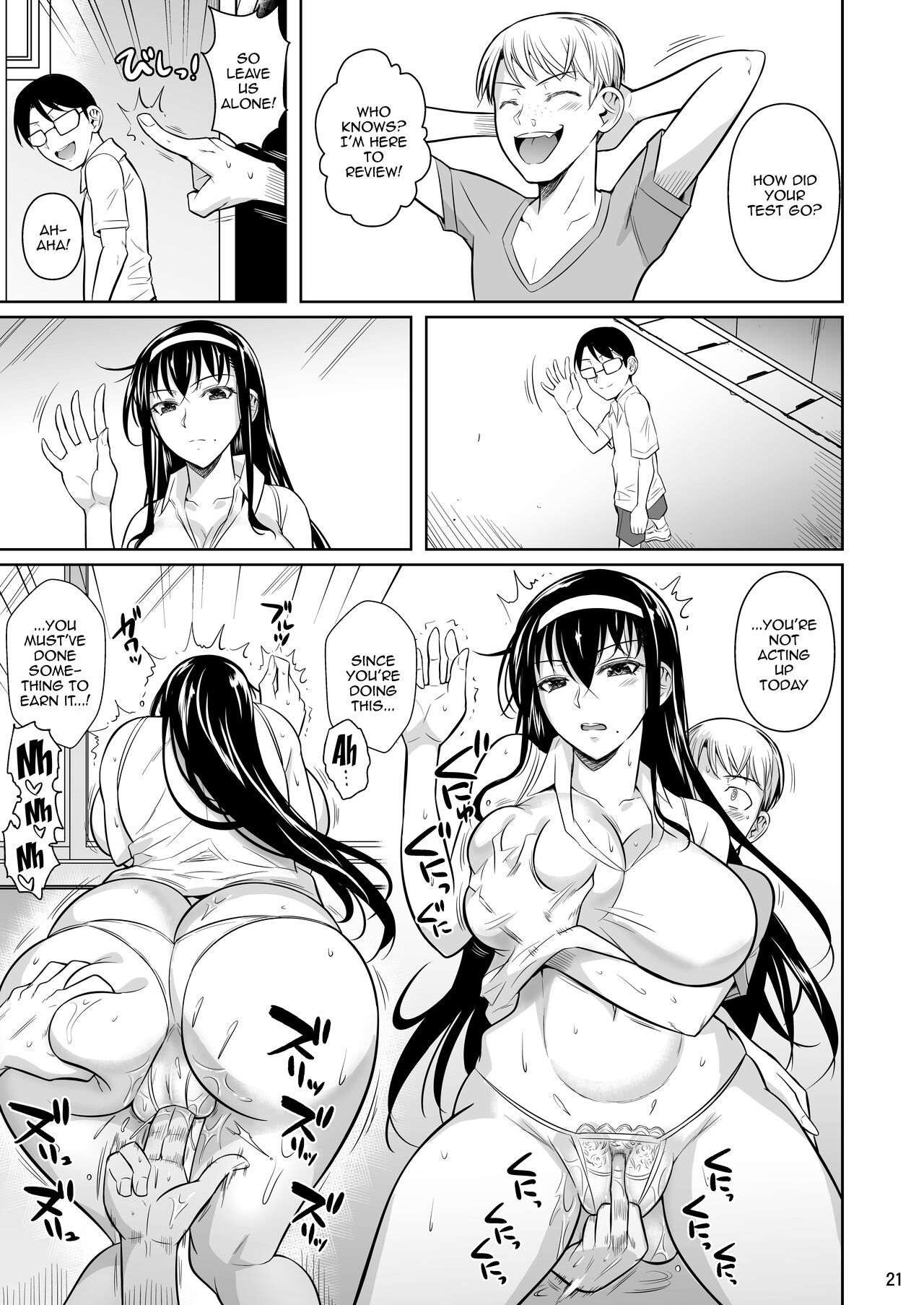 [Shoot The Moon (Fuetakishi)]Kateikyoushi no Geass | Home Tutor's Geass[English] {Doujins.com} [Digital] Page 20