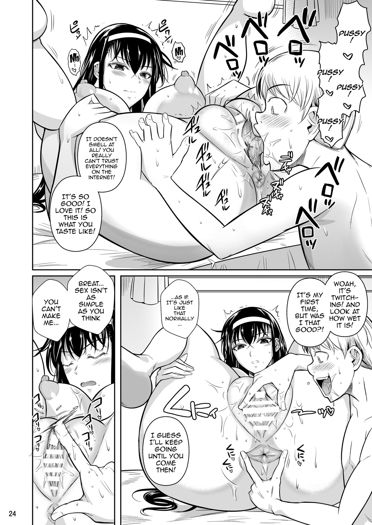 [Shoot The Moon (Fuetakishi)]Kateikyoushi no Geass | Home Tutor's Geass[English] {Doujins.com} [Digital] Page 23