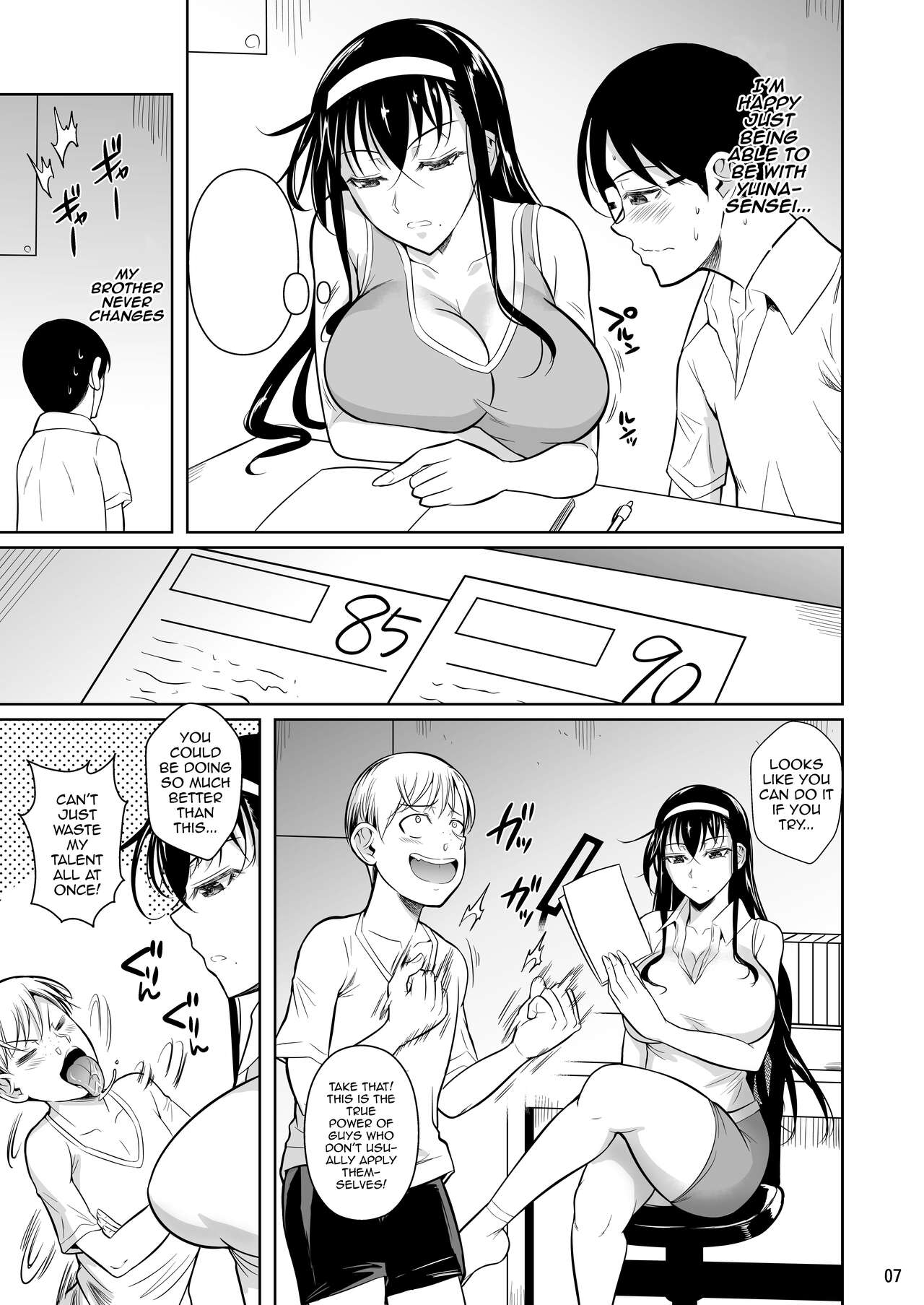 [Shoot The Moon (Fuetakishi)]Kateikyoushi no Geass | Home Tutor's Geass[English] {Doujins.com} [Digital] Page 7