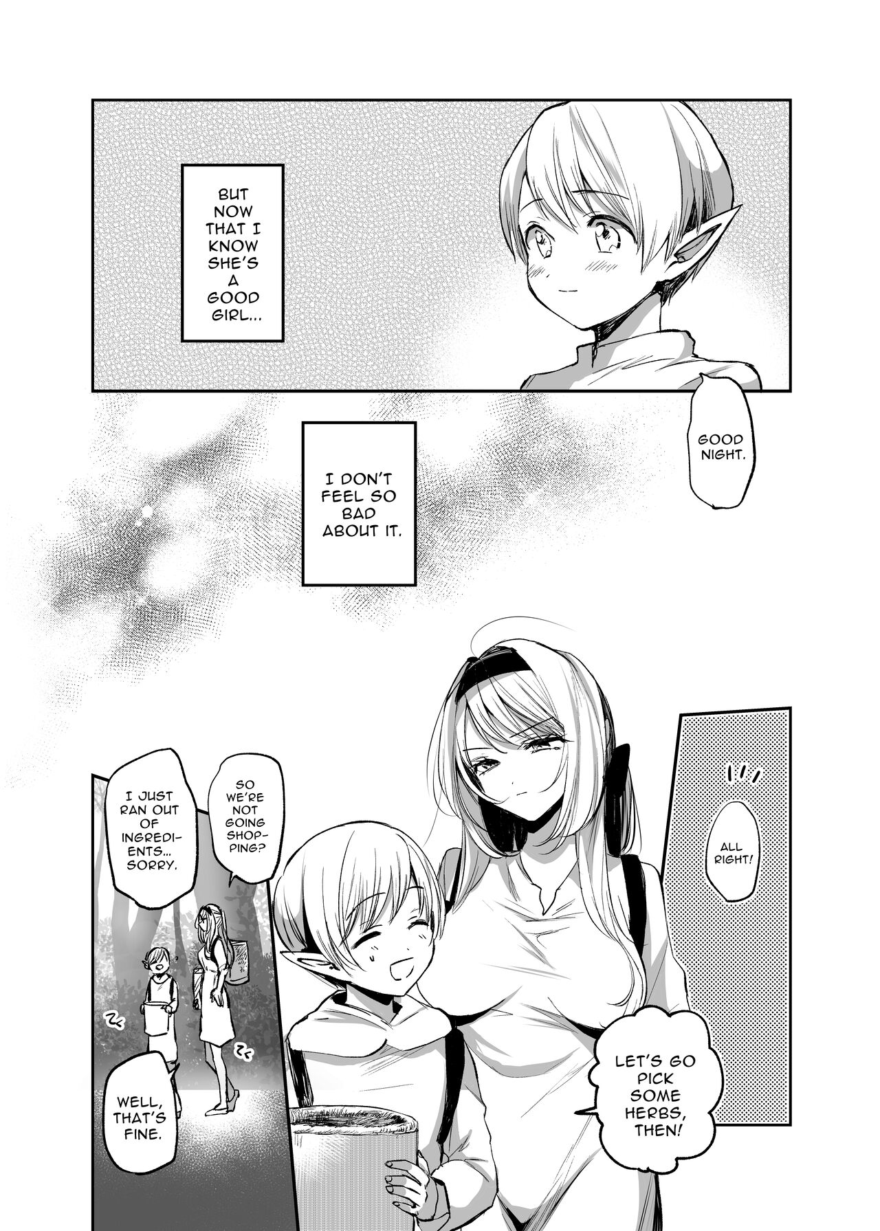 [Tetsukazuno Ao. (Emilio)]Kiraware Onna o Tasuketara, Kawaisugita. | I Saved A Girl People Despise, And She's So Cute...[English] [nasmas] [Digital] Page 12