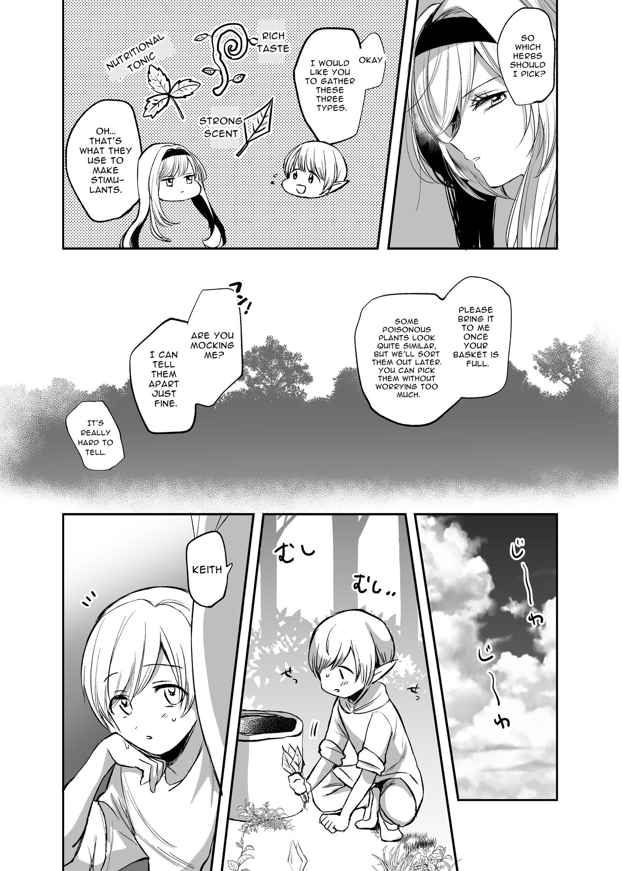 [Tetsukazuno Ao. (Emilio)]Kiraware Onna o Tasuketara, Kawaisugita. | I Saved A Girl People Despise, And She's So Cute...[English] [nasmas] [Digital] Page 13