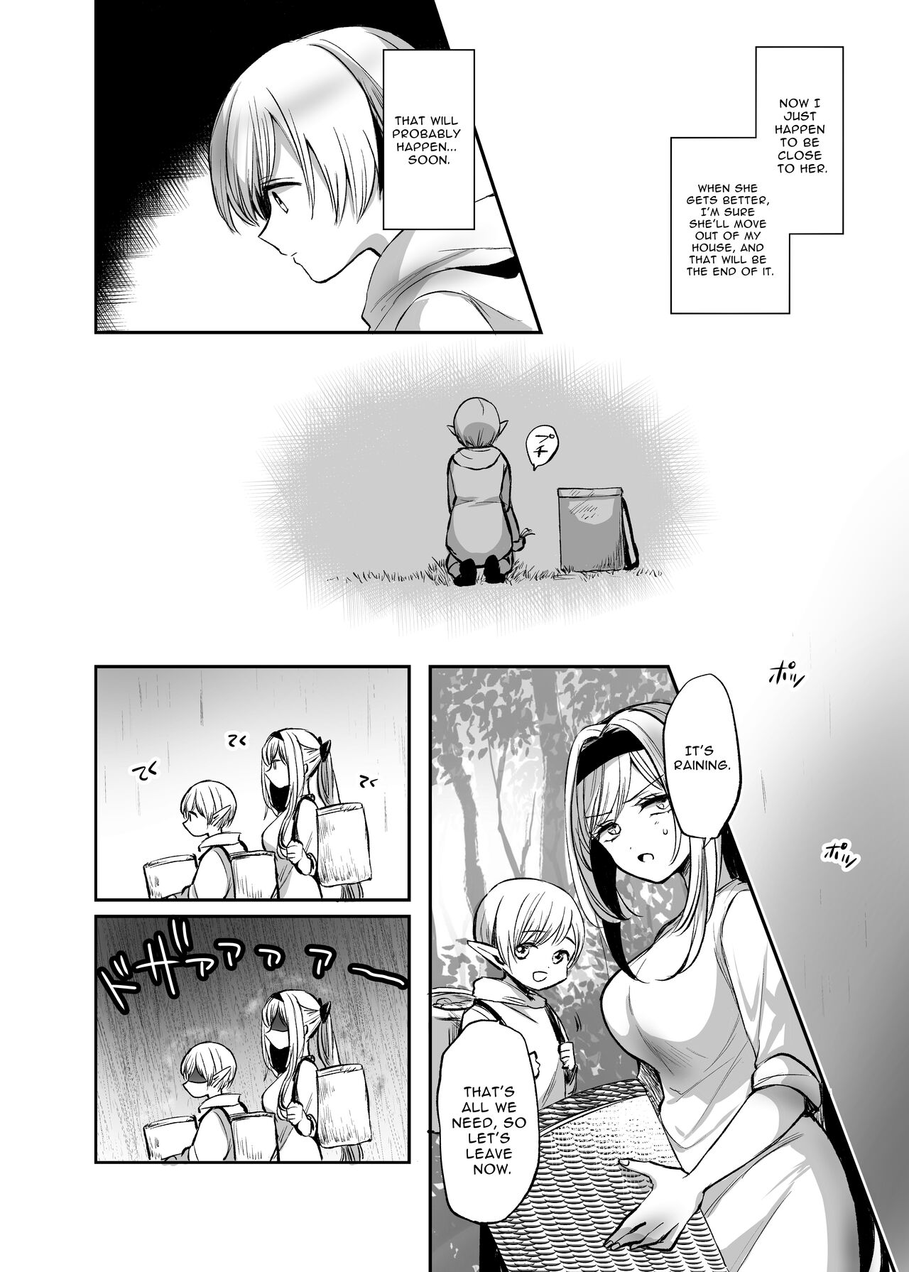 [Tetsukazuno Ao. (Emilio)]Kiraware Onna o Tasuketara, Kawaisugita. | I Saved A Girl People Despise, And She's So Cute...[English] [nasmas] [Digital] Page 16