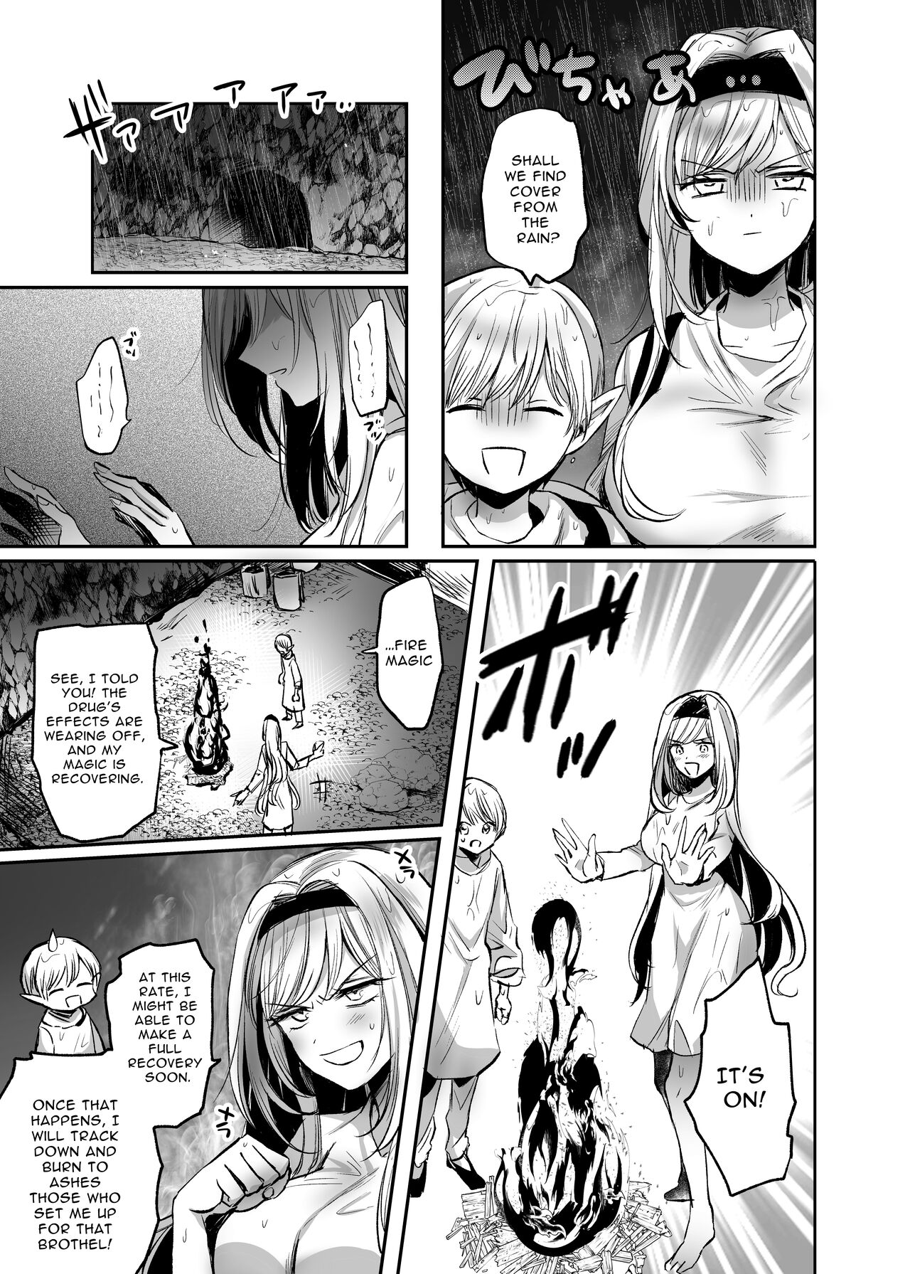 [Tetsukazuno Ao. (Emilio)]Kiraware Onna o Tasuketara, Kawaisugita. | I Saved A Girl People Despise, And She's So Cute...[English] [nasmas] [Digital] Page 17