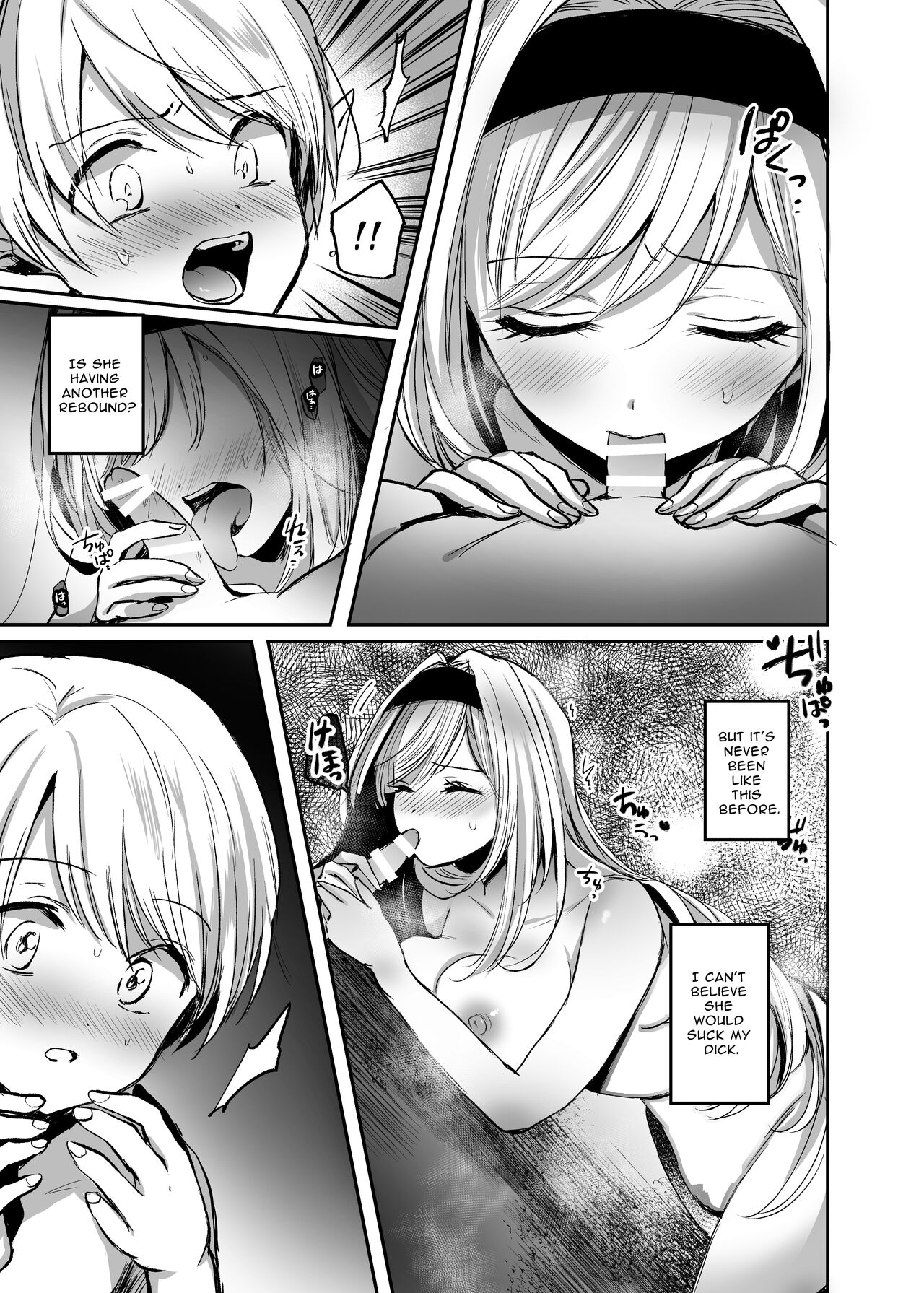[Tetsukazuno Ao. (Emilio)]Kiraware Onna o Tasuketara, Kawaisugita. | I Saved A Girl People Despise, And She's So Cute...[English] [nasmas] [Digital] Page 21