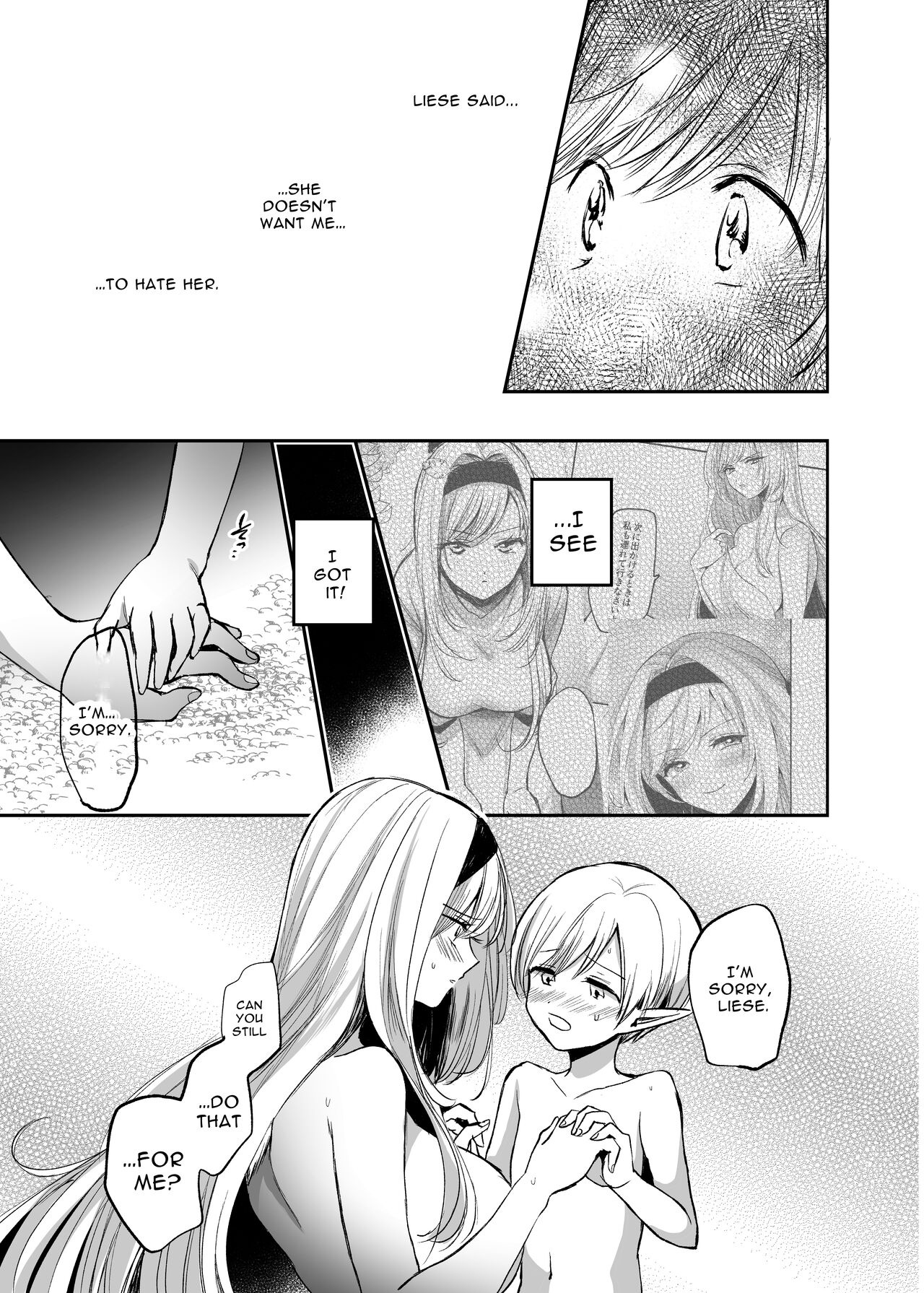 [Tetsukazuno Ao. (Emilio)]Kiraware Onna o Tasuketara, Kawaisugita. | I Saved A Girl People Despise, And She's So Cute...[English] [nasmas] [Digital] Page 25