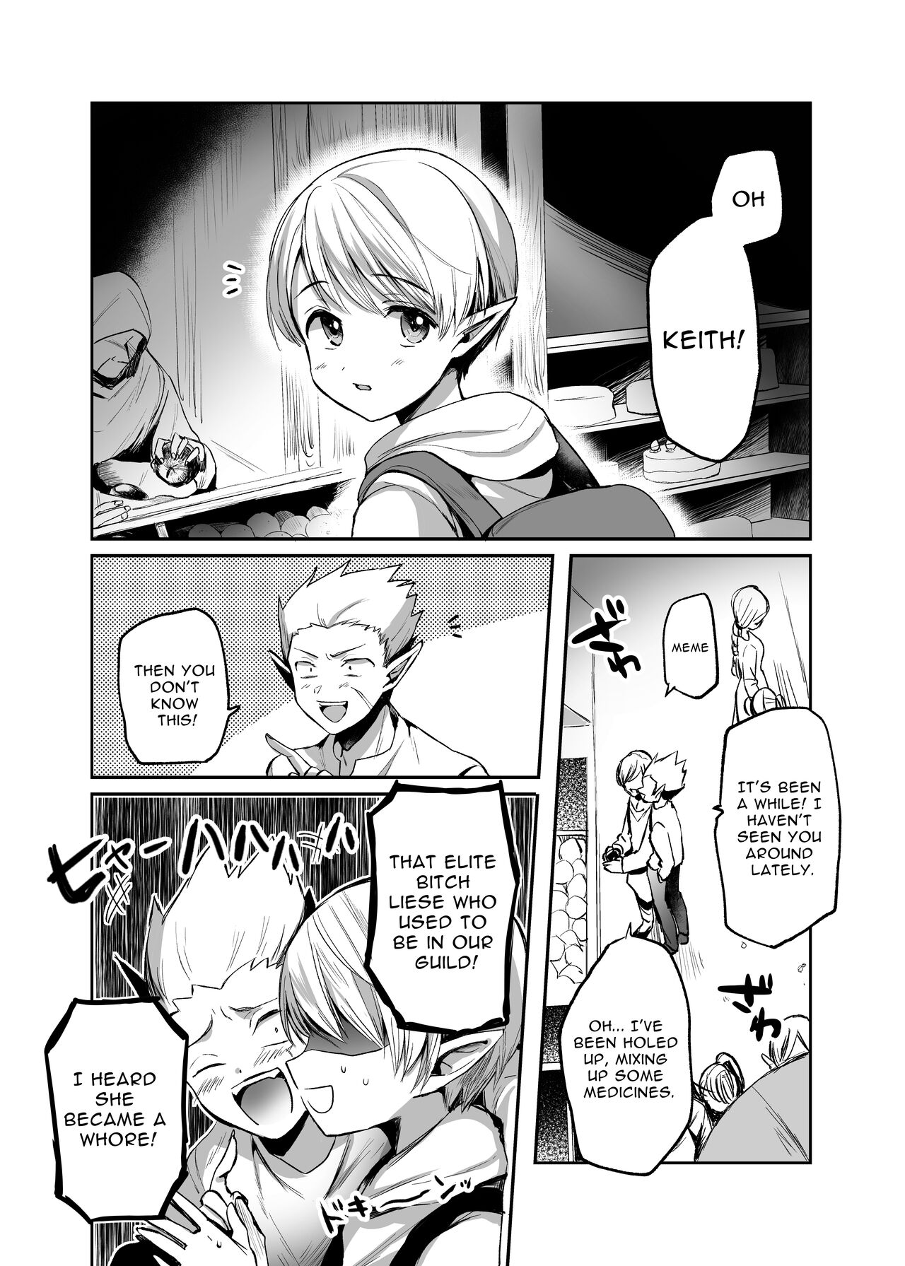 [Tetsukazuno Ao. (Emilio)]Kiraware Onna o Tasuketara, Kawaisugita. | I Saved A Girl People Despise, And She's So Cute...[English] [nasmas] [Digital] Page 3