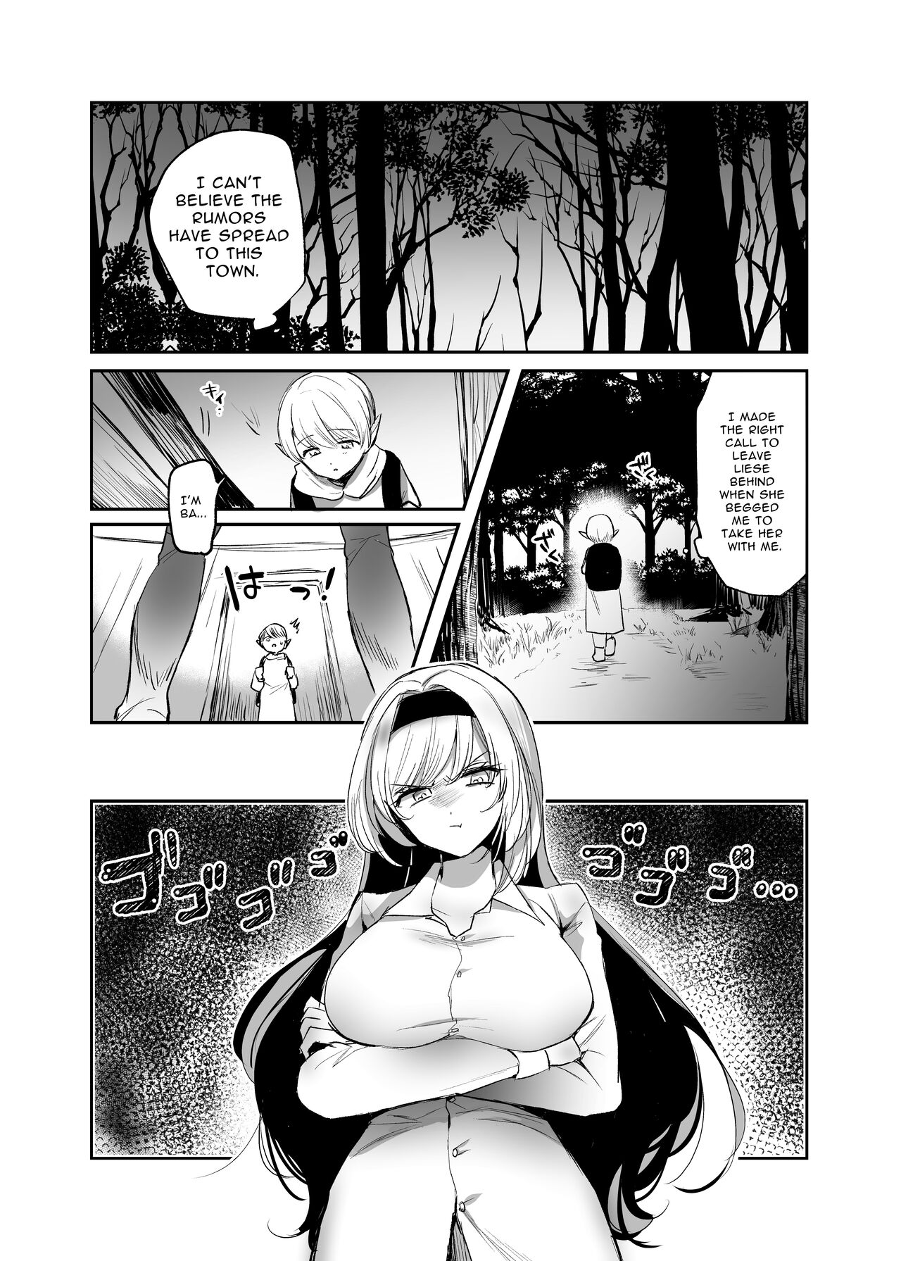 [Tetsukazuno Ao. (Emilio)]Kiraware Onna o Tasuketara, Kawaisugita. | I Saved A Girl People Despise, And She's So Cute...[English] [nasmas] [Digital] Page 5
