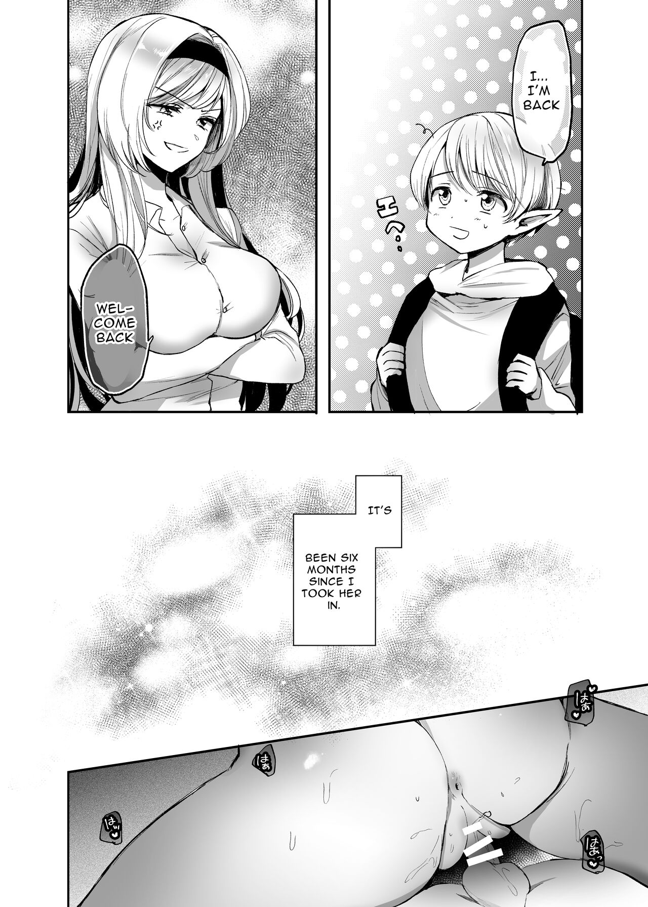 [Tetsukazuno Ao. (Emilio)]Kiraware Onna o Tasuketara, Kawaisugita. | I Saved A Girl People Despise, And She's So Cute...[English] [nasmas] [Digital] Page 6
