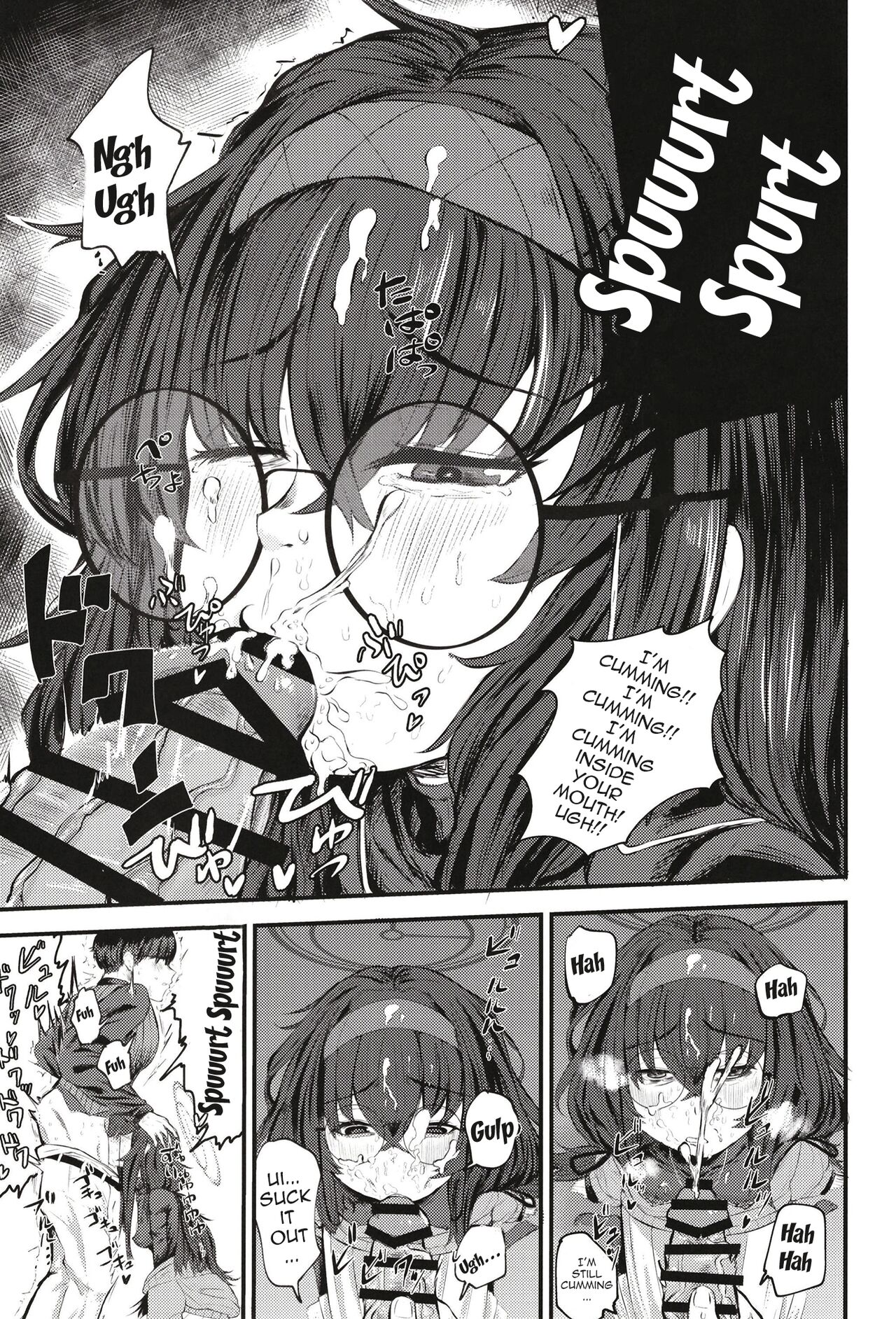 [Shouyu Gohan (Wakyo)]Sensei nara Koshokan (Koko) demo Ii desu yo | If it's With Sensei, I Don't Mind Doing it Right Here(In The Antiquarian Bookstore) (Blue Archive) [English] {Doujins.com} [Digital] Page 15