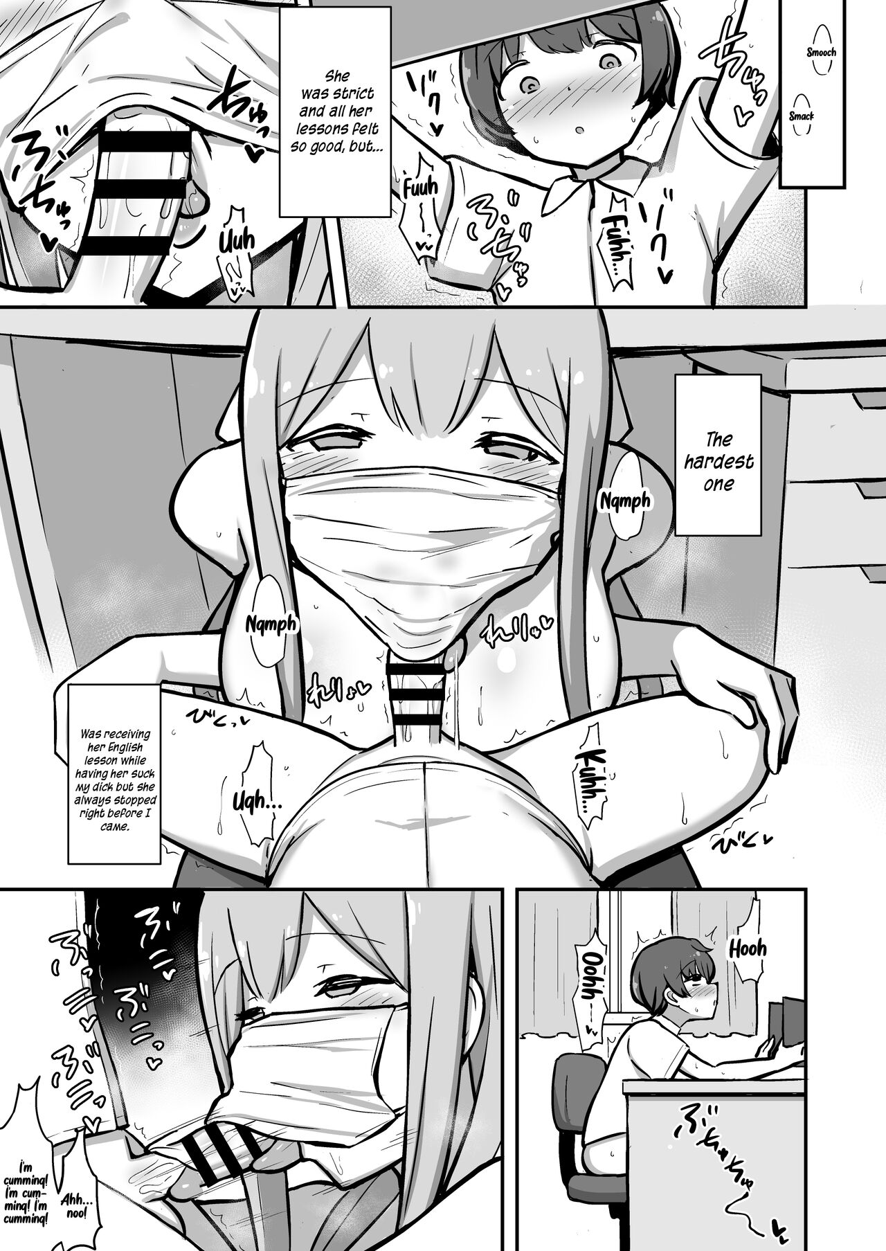 [Starmine18 (HANABi)]Boku to Onee-san no Kimochii Obenkyou | My And My Onee-san's Pleasurable Studies[English] {Doujins.com} [Digital] Page 34