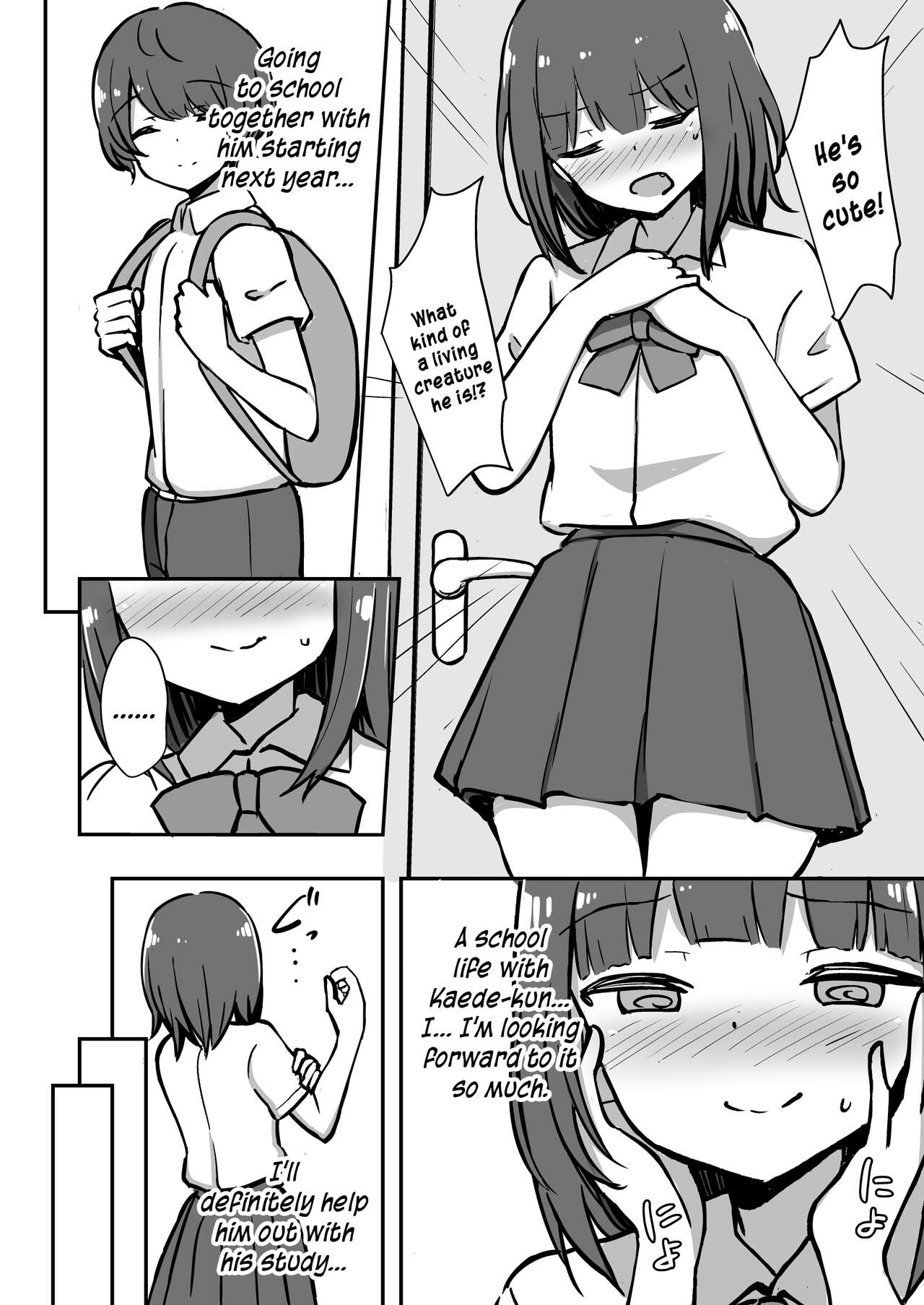 [Starmine18 (HANABi)]Boku to Onee-san no Kimochii Obenkyou | My And My Onee-san's Pleasurable Studies[English] {Doujins.com} [Digital] Page 5