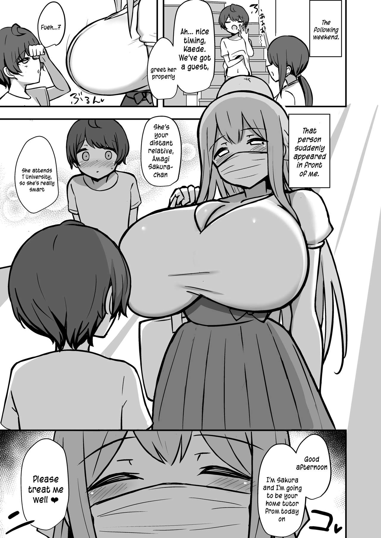 [Starmine18 (HANABi)]Boku to Onee-san no Kimochii Obenkyou | My And My Onee-san's Pleasurable Studies[English] {Doujins.com} [Digital] Page 6