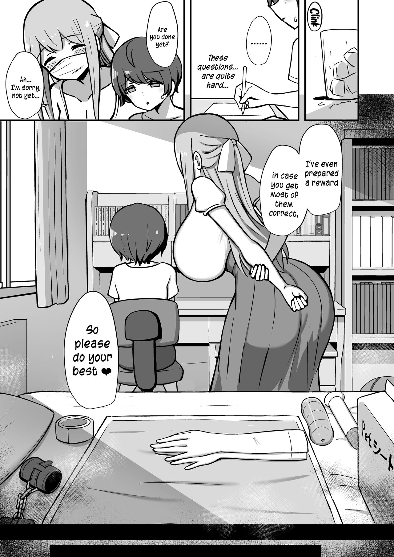 [Starmine18 (HANABi)]Boku to Onee-san no Kimochii Obenkyou | My And My Onee-san's Pleasurable Studies[English] {Doujins.com} [Digital] Page 8