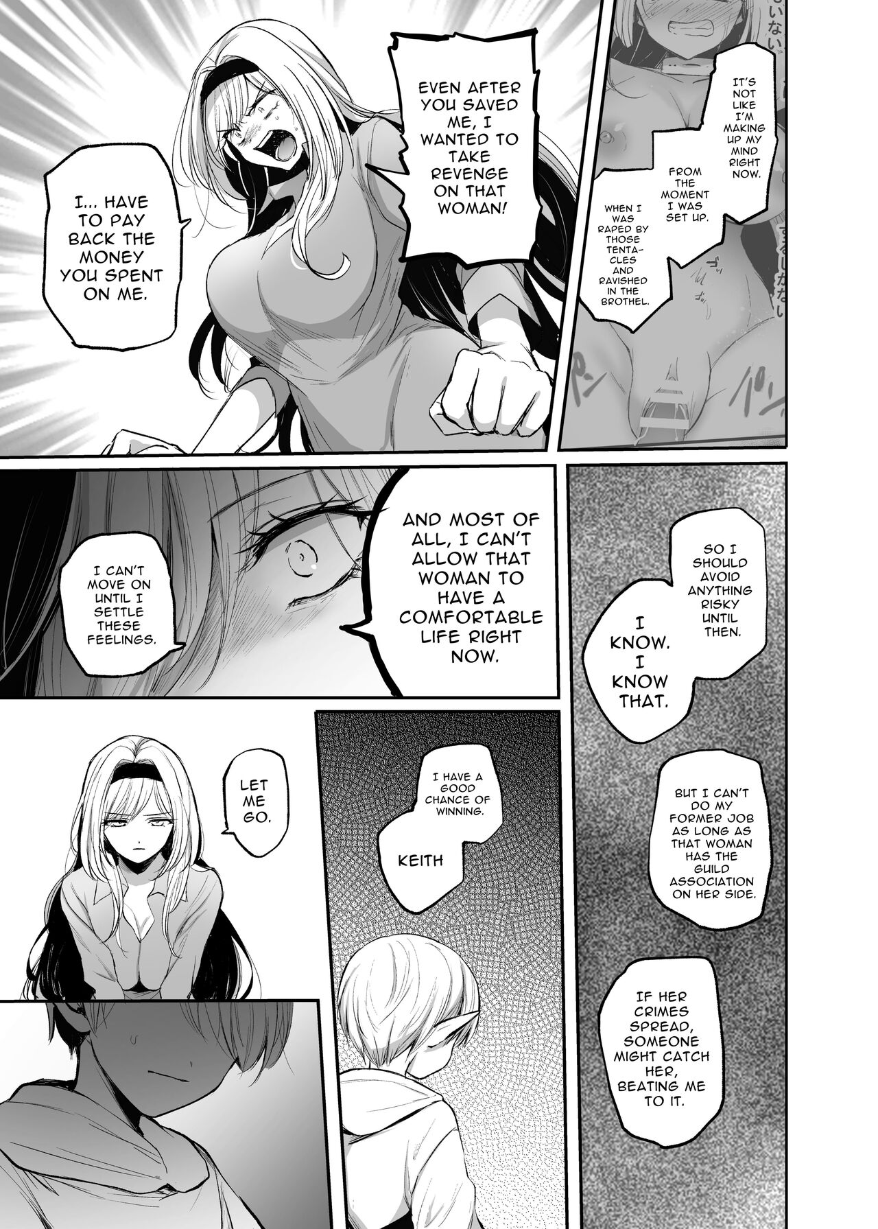 [Tetsukazuno Ao. (Emilio)]Kiraware Onna o Tasuketara, Kou Nanido Quest ni Idomu Koto ni Natta...! | I Saved A Girl People Despise, And Now I'm On An Epic Quest...![English] [nasmas] Page 11
