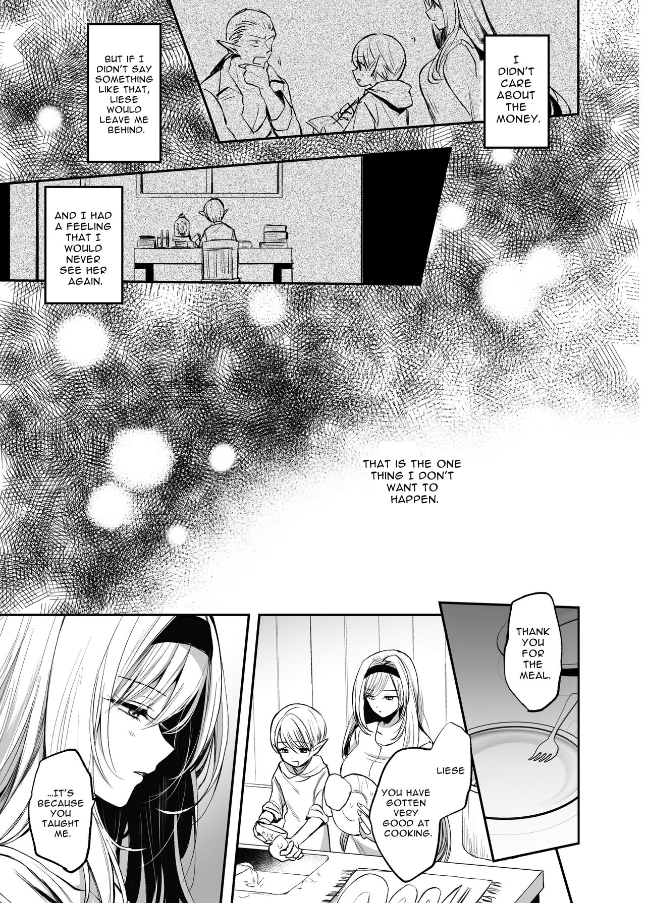 [Tetsukazuno Ao. (Emilio)]Kiraware Onna o Tasuketara, Kou Nanido Quest ni Idomu Koto ni Natta...! | I Saved A Girl People Despise, And Now I'm On An Epic Quest...![English] [nasmas] Page 13