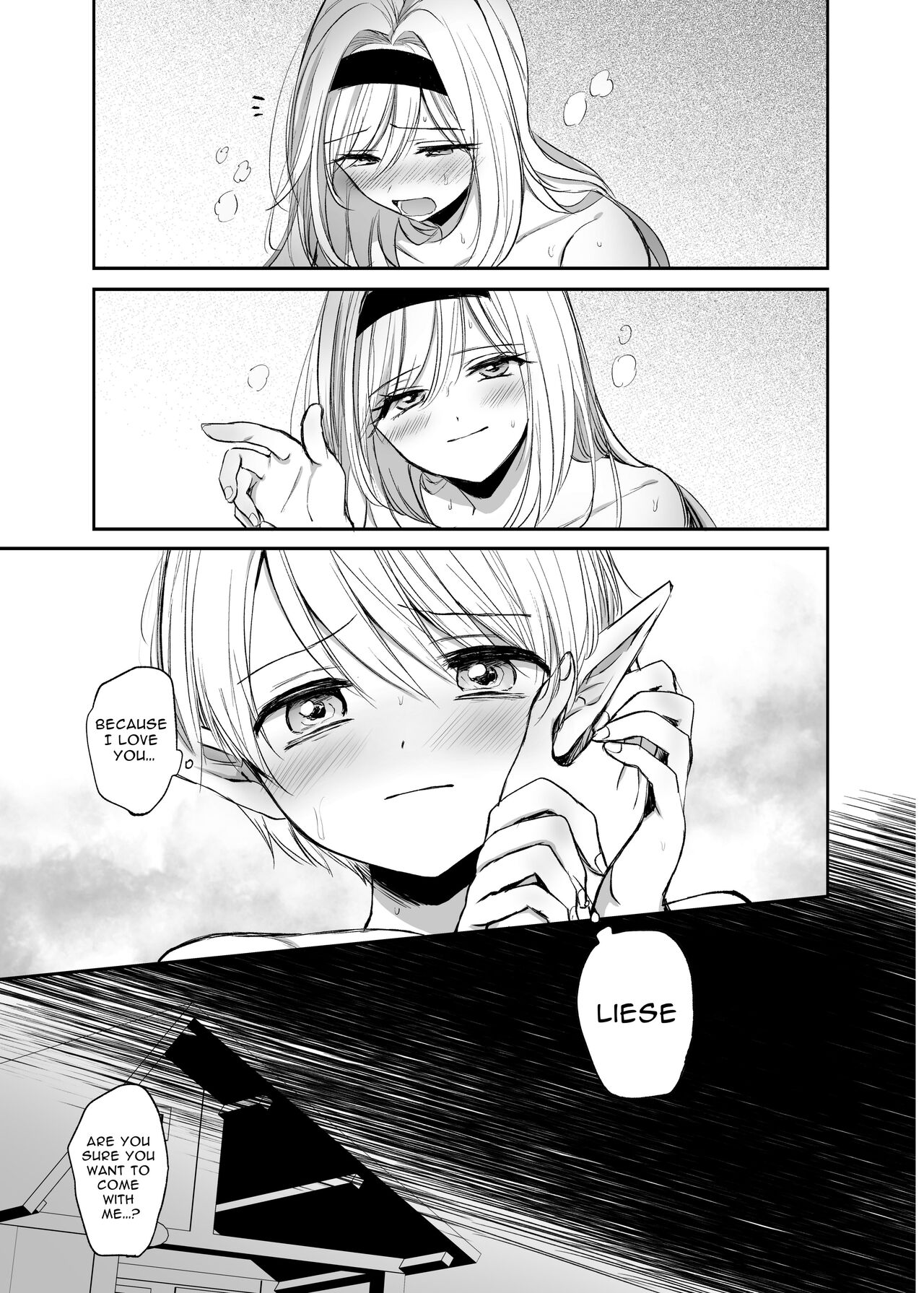 [Tetsukazuno Ao. (Emilio)]Kiraware Onna o Tasuketara, Kou Nanido Quest ni Idomu Koto ni Natta...! | I Saved A Girl People Despise, And Now I'm On An Epic Quest...![English] [nasmas] Page 17