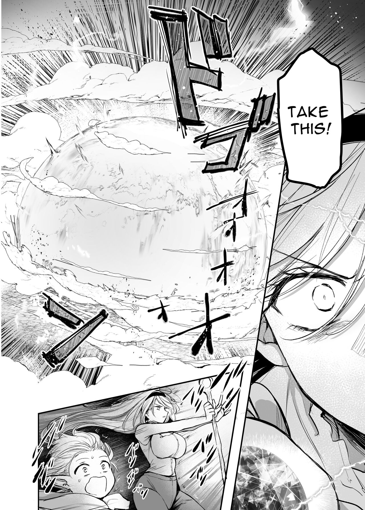 [Tetsukazuno Ao. (Emilio)]Kiraware Onna o Tasuketara, Kou Nanido Quest ni Idomu Koto ni Natta...! | I Saved A Girl People Despise, And Now I'm On An Epic Quest...![English] [nasmas] Page 20