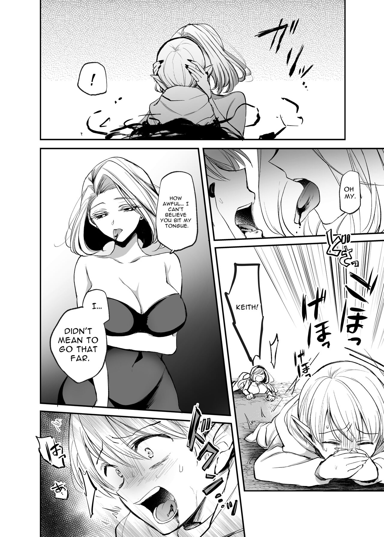 [Tetsukazuno Ao. (Emilio)]Kiraware Onna o Tasuketara, Kou Nanido Quest ni Idomu Koto ni Natta...! | I Saved A Girl People Despise, And Now I'm On An Epic Quest...![English] [nasmas] Page 28